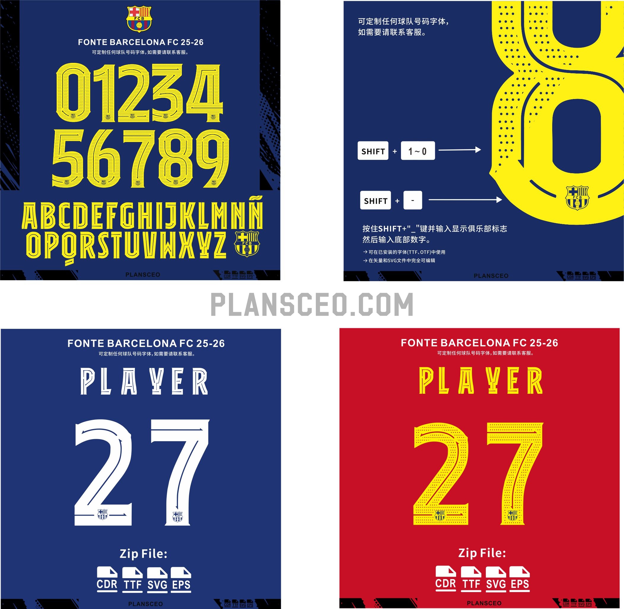 Fonte Barcelona FC 2025-2026