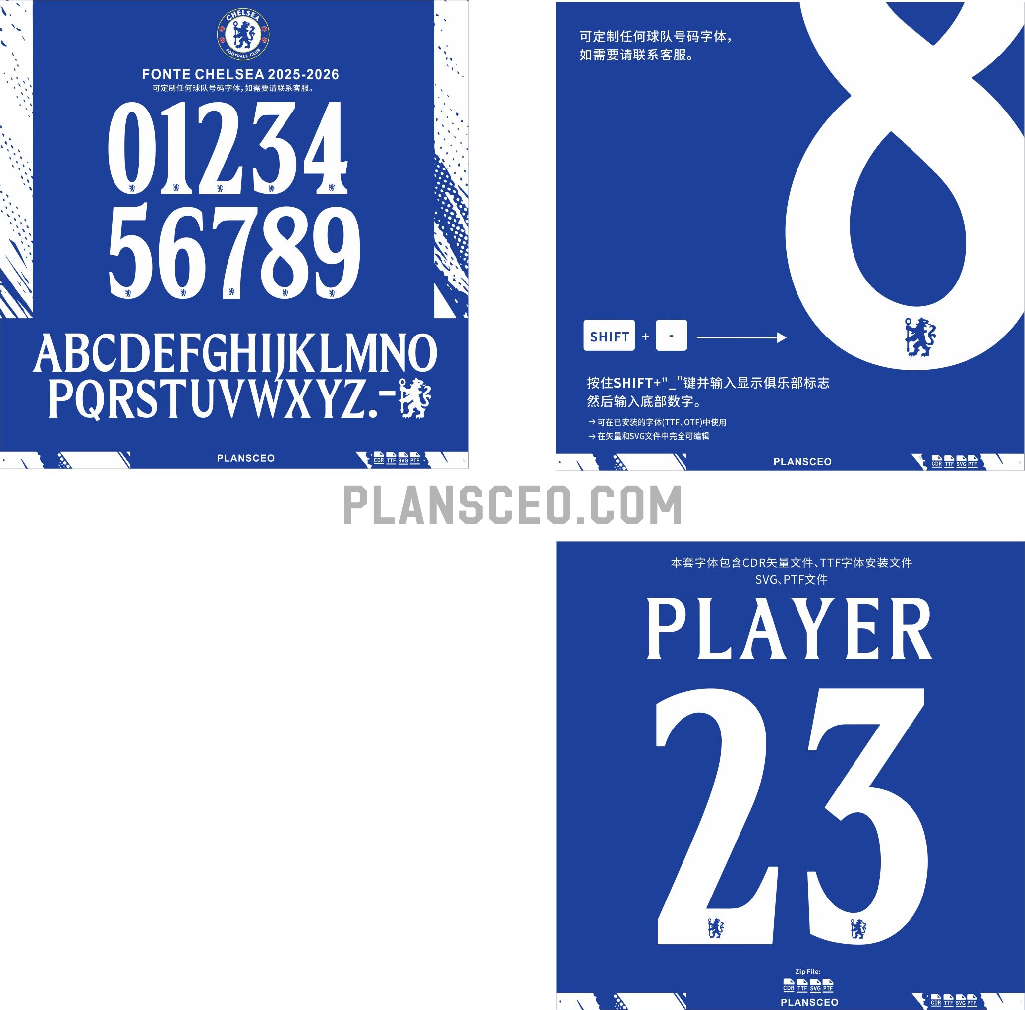 Fonte Chelsea 2025-2026