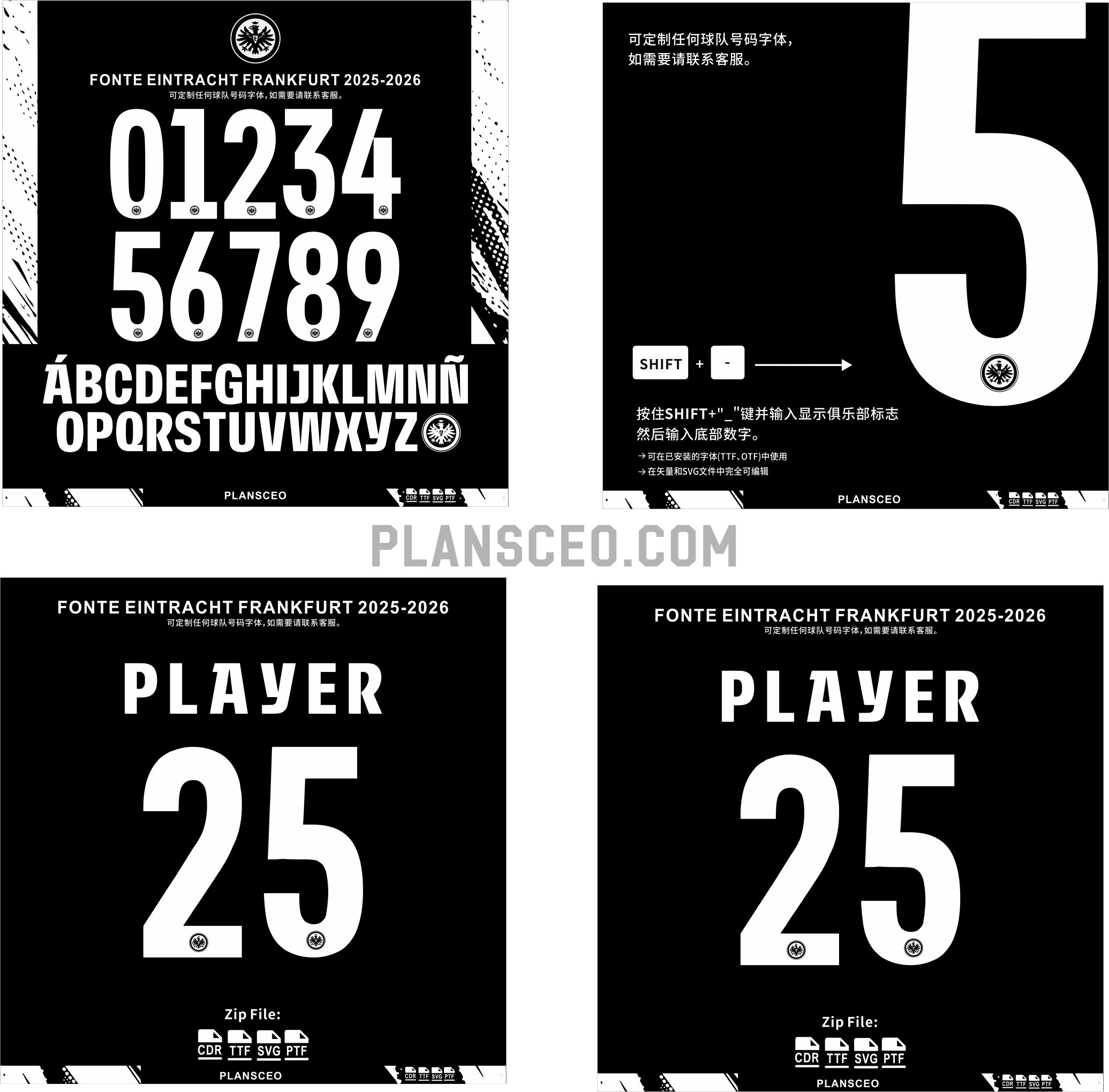 Fonte Eintracht Frankfurt 2025-2026