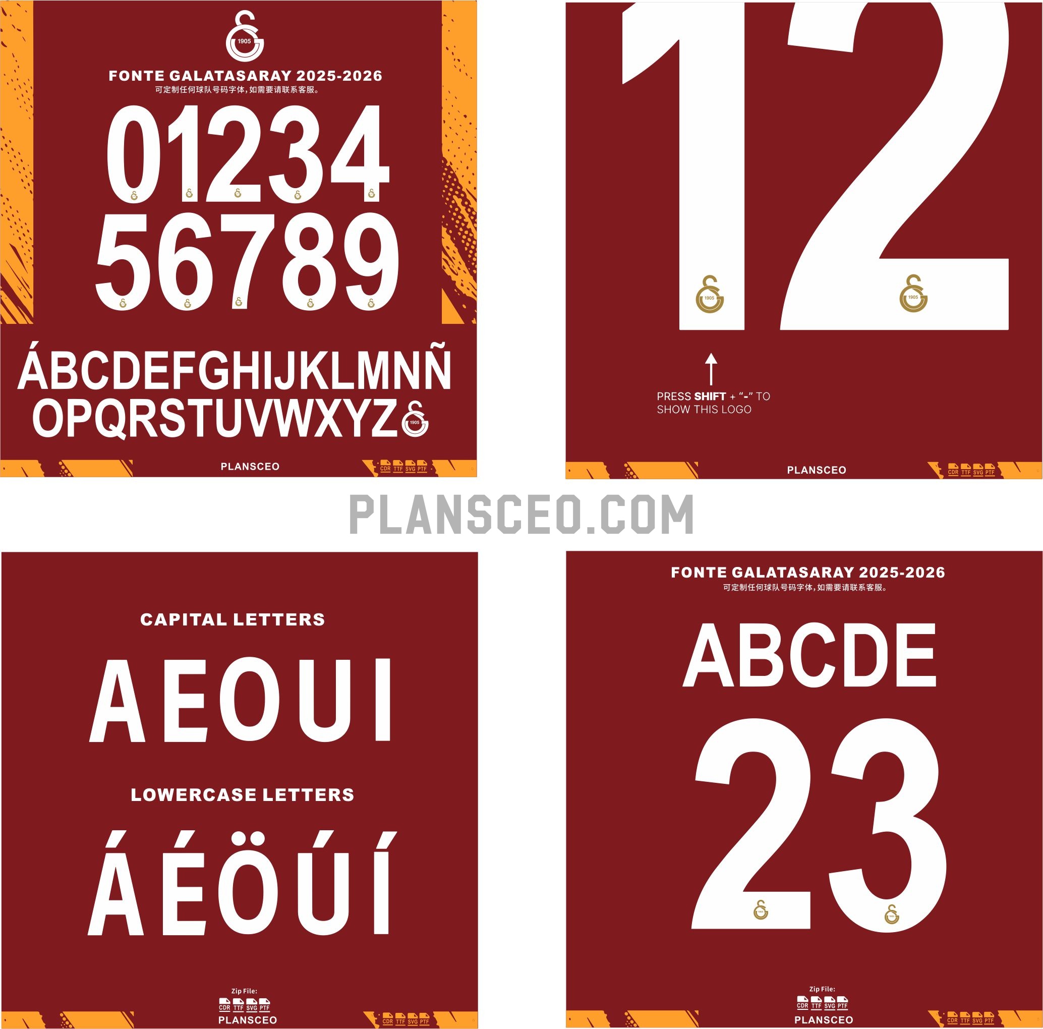 Fonte Galatasaray 2025-2026