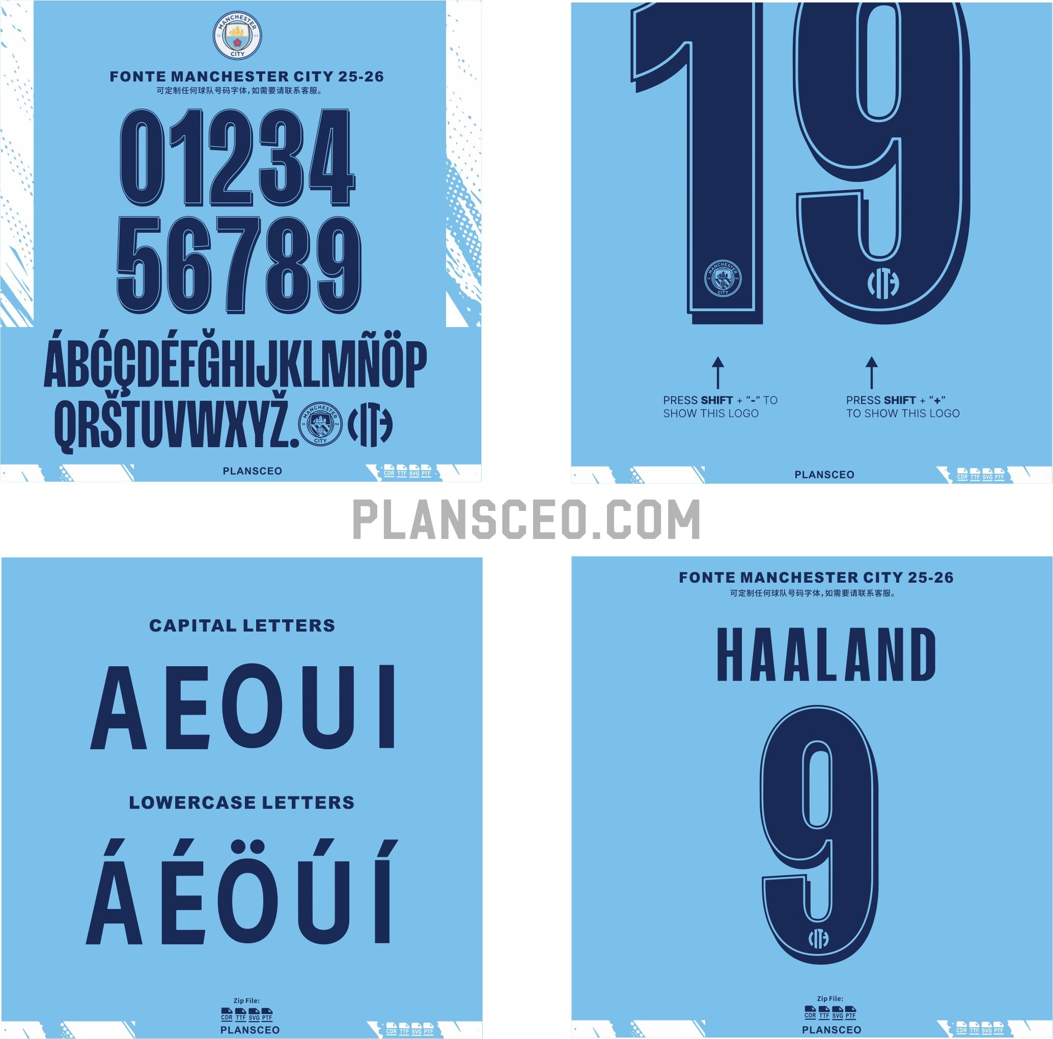 Fonte Manchester City 2025-2026