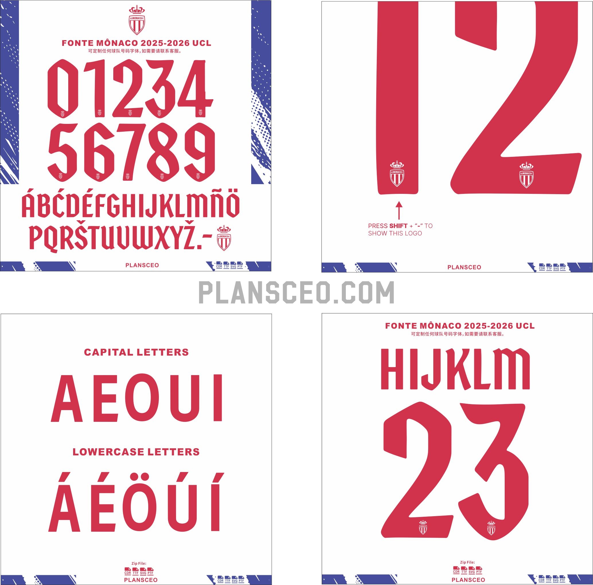 Fonte Mônaco 2025-2026 UCL