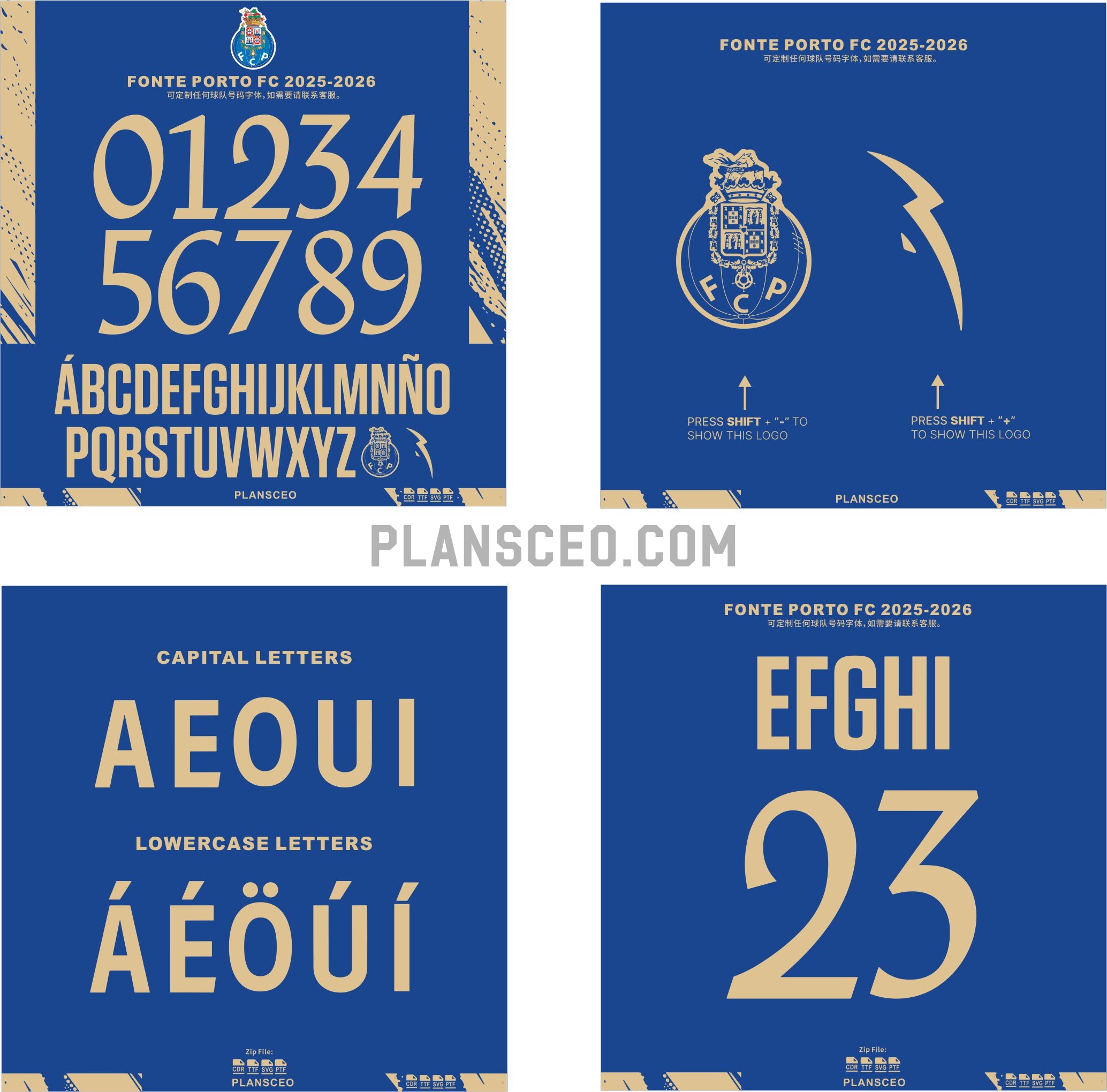 Fonte Porto FC 2025-2026