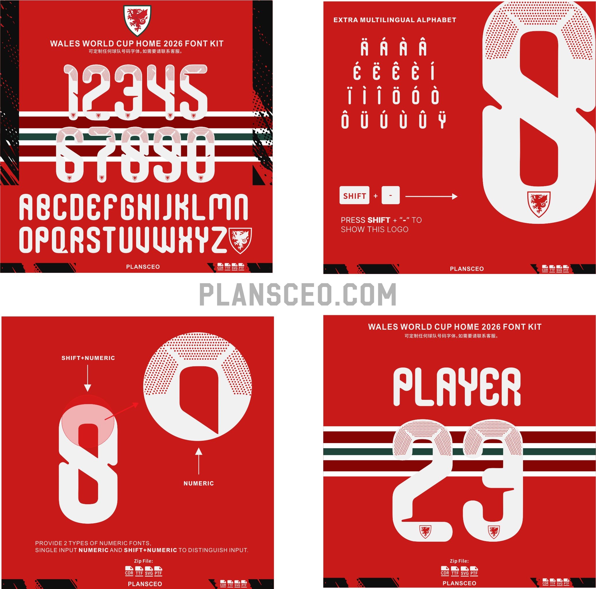 Wales World Cup Home 2026 Font Kit