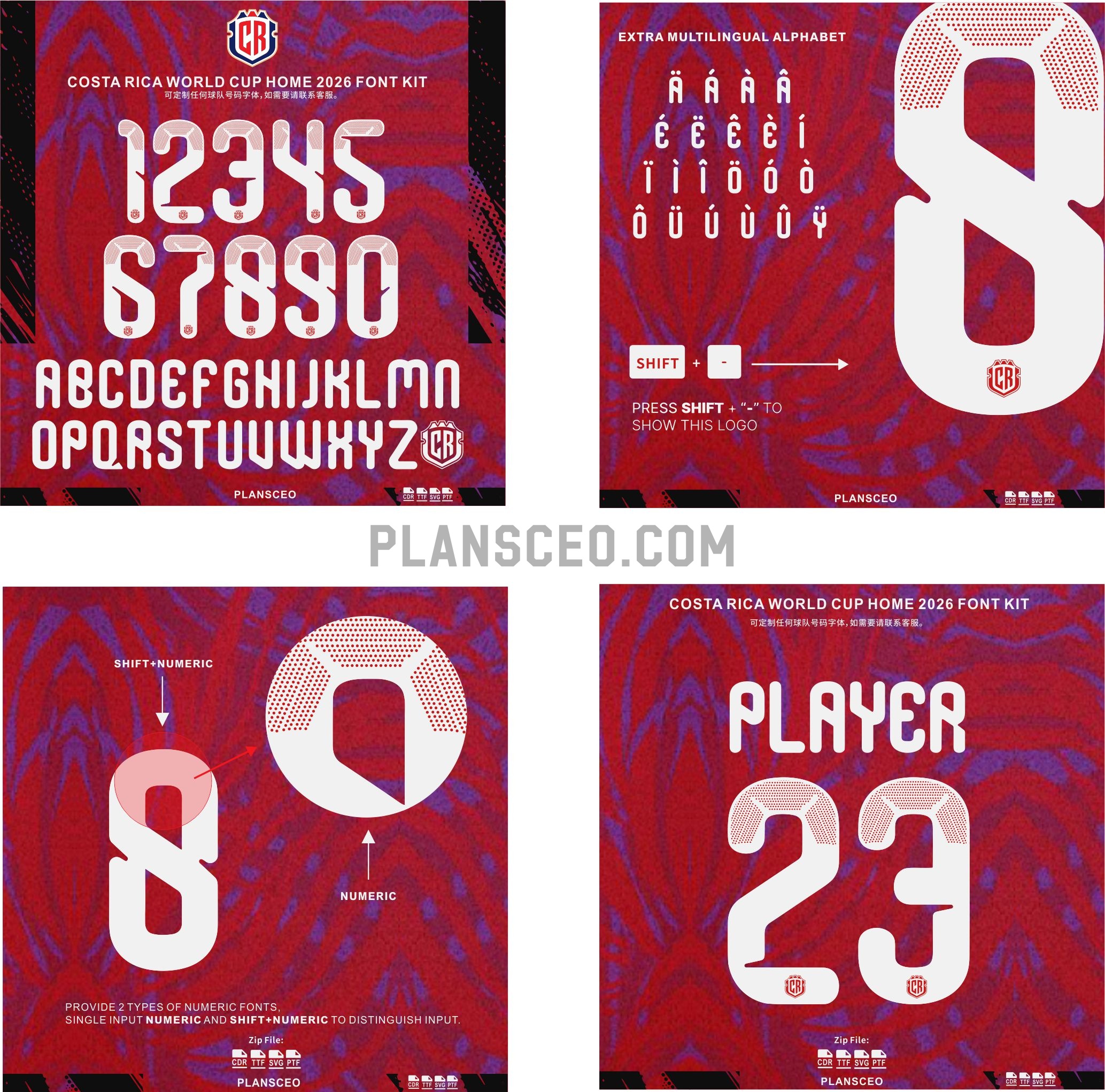 Costa Rica World Cup Home 2026 Font Kit