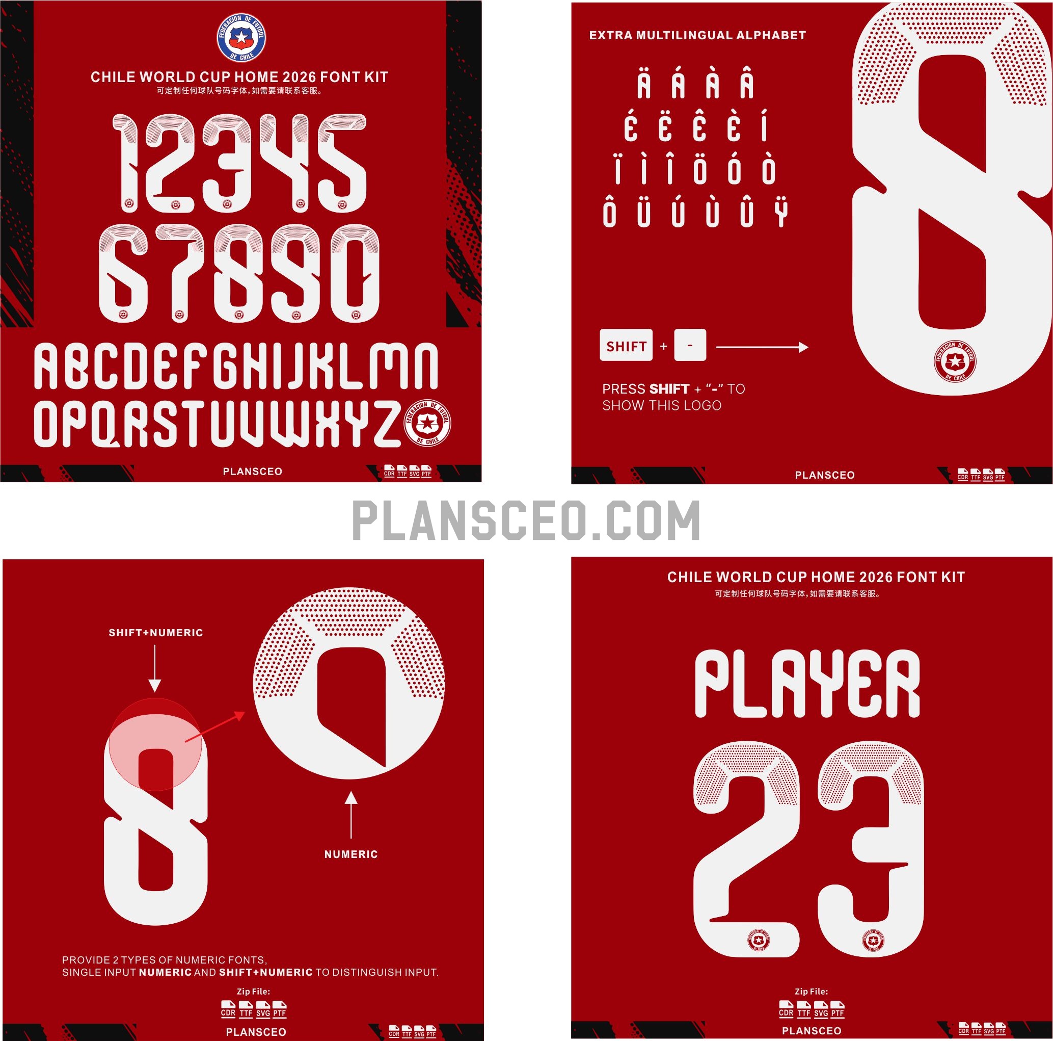 Chile World Cup Home 2026 Font Kit