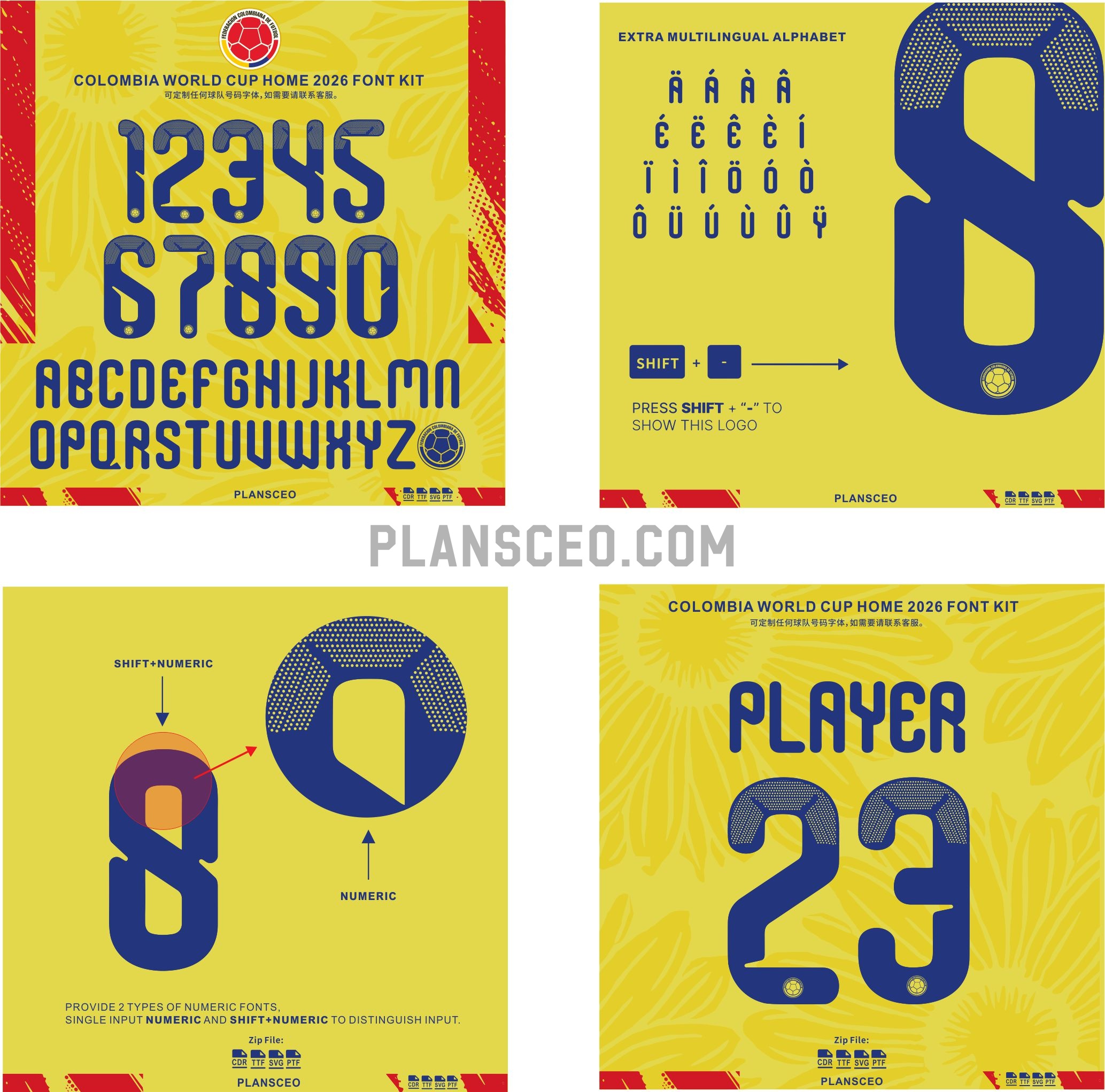 Colombia World Cup Home 2026 Font Kit