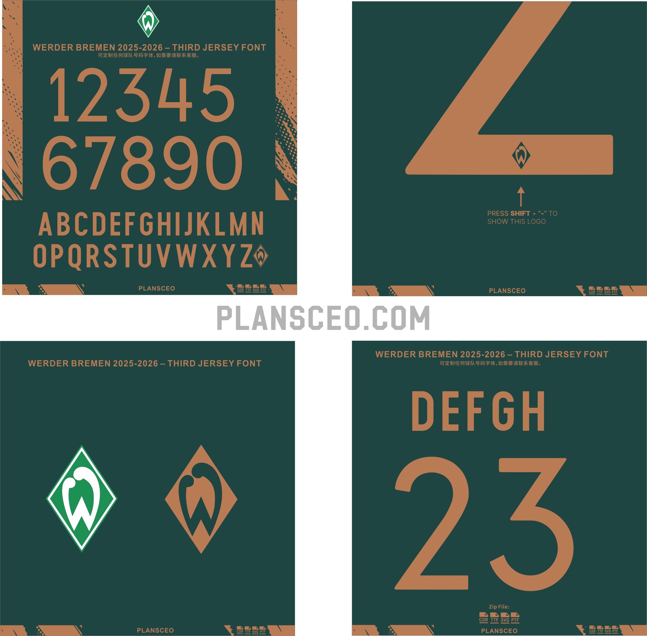 Werder Bremen 2025-2026 – Third Jersey Font