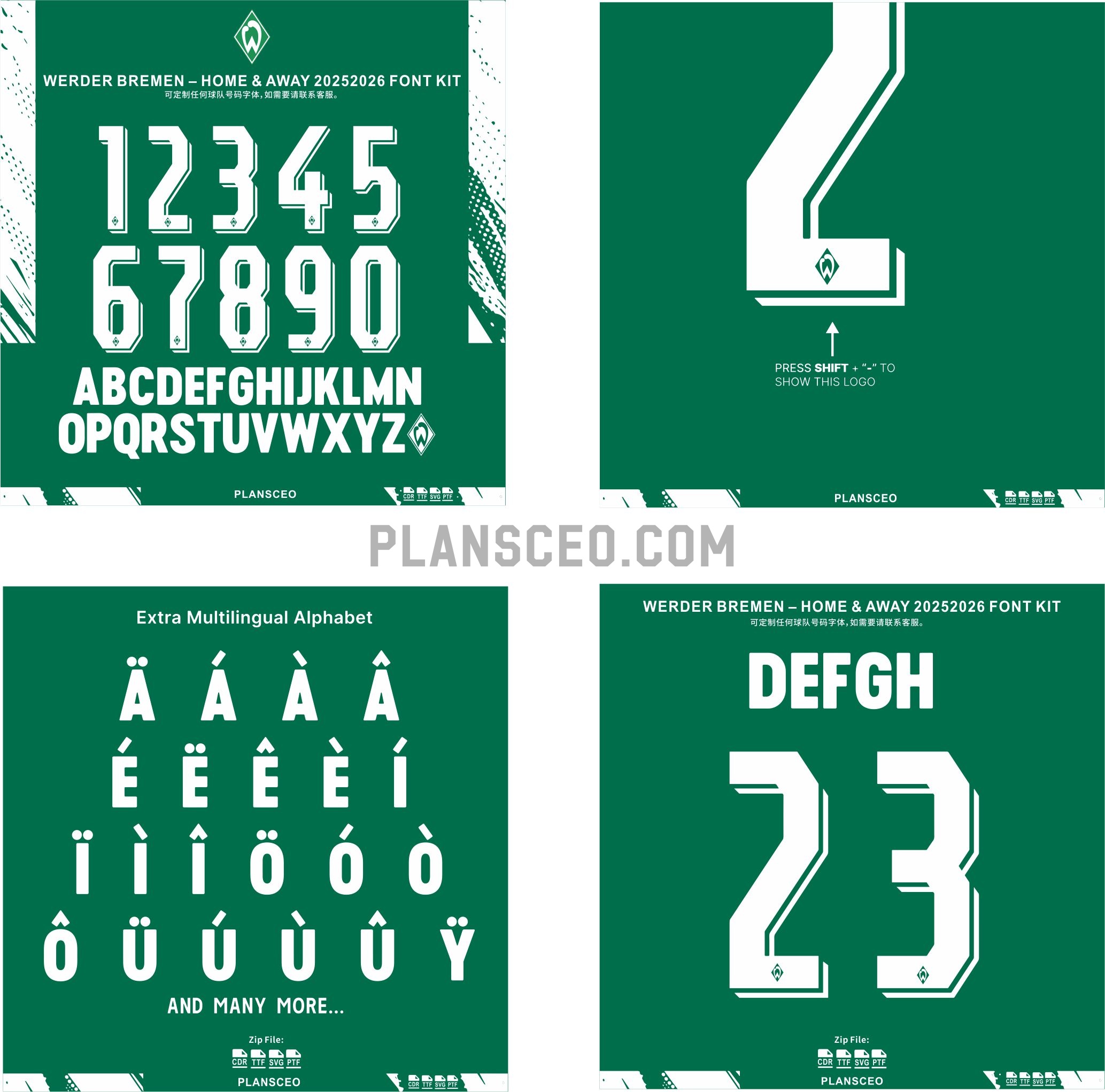 Werder Bremen – Home & Away 2025-2026 Font Kit