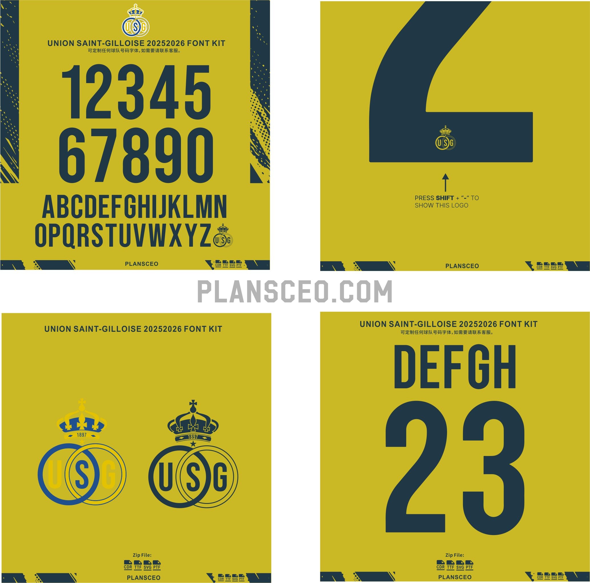Union Saint-Gilloise 2025-2026 Font Kit