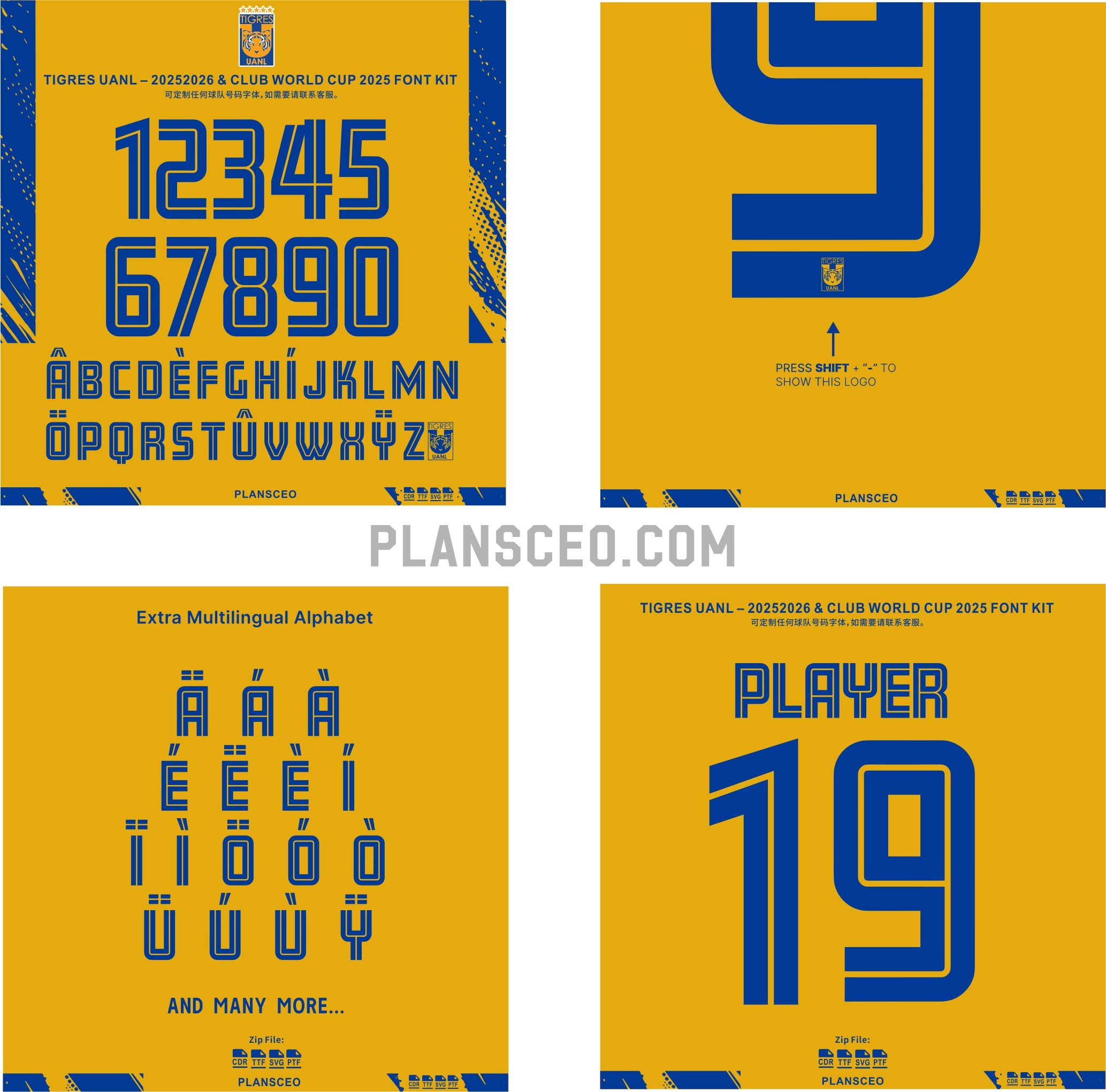 Tigres UANL – 2025-2026 & Club World Cup 2025 Font Kit