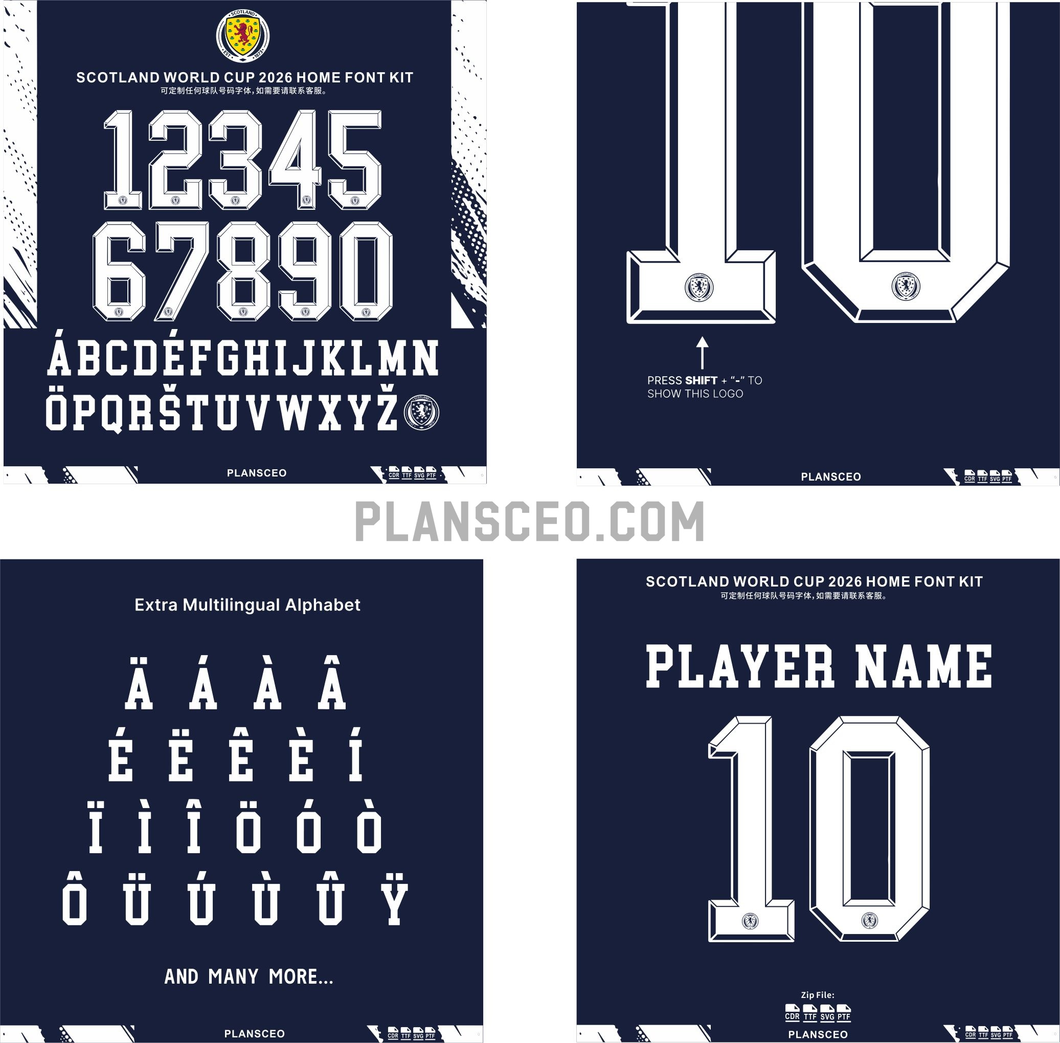 Scotland World Cup 2026 Home Font Kit