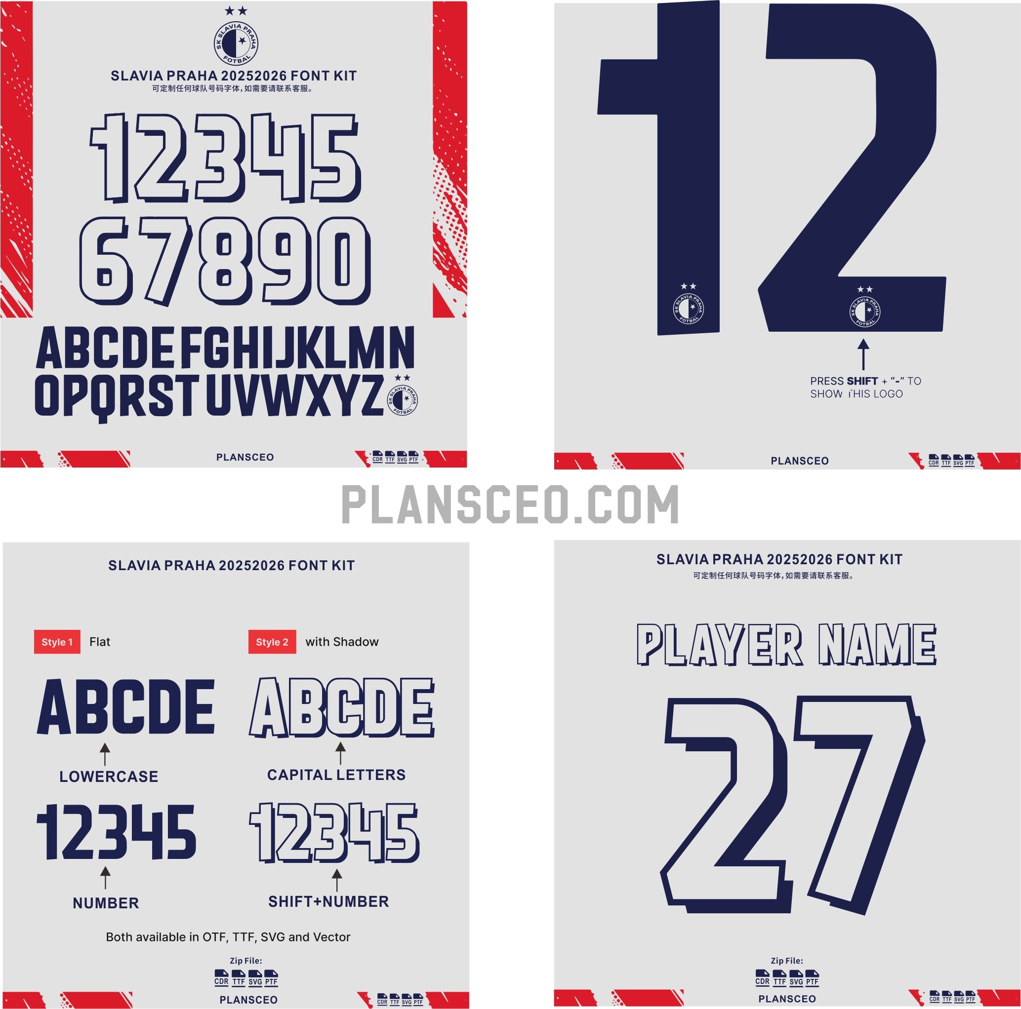 Slavia Praha 20252026 Font Kit