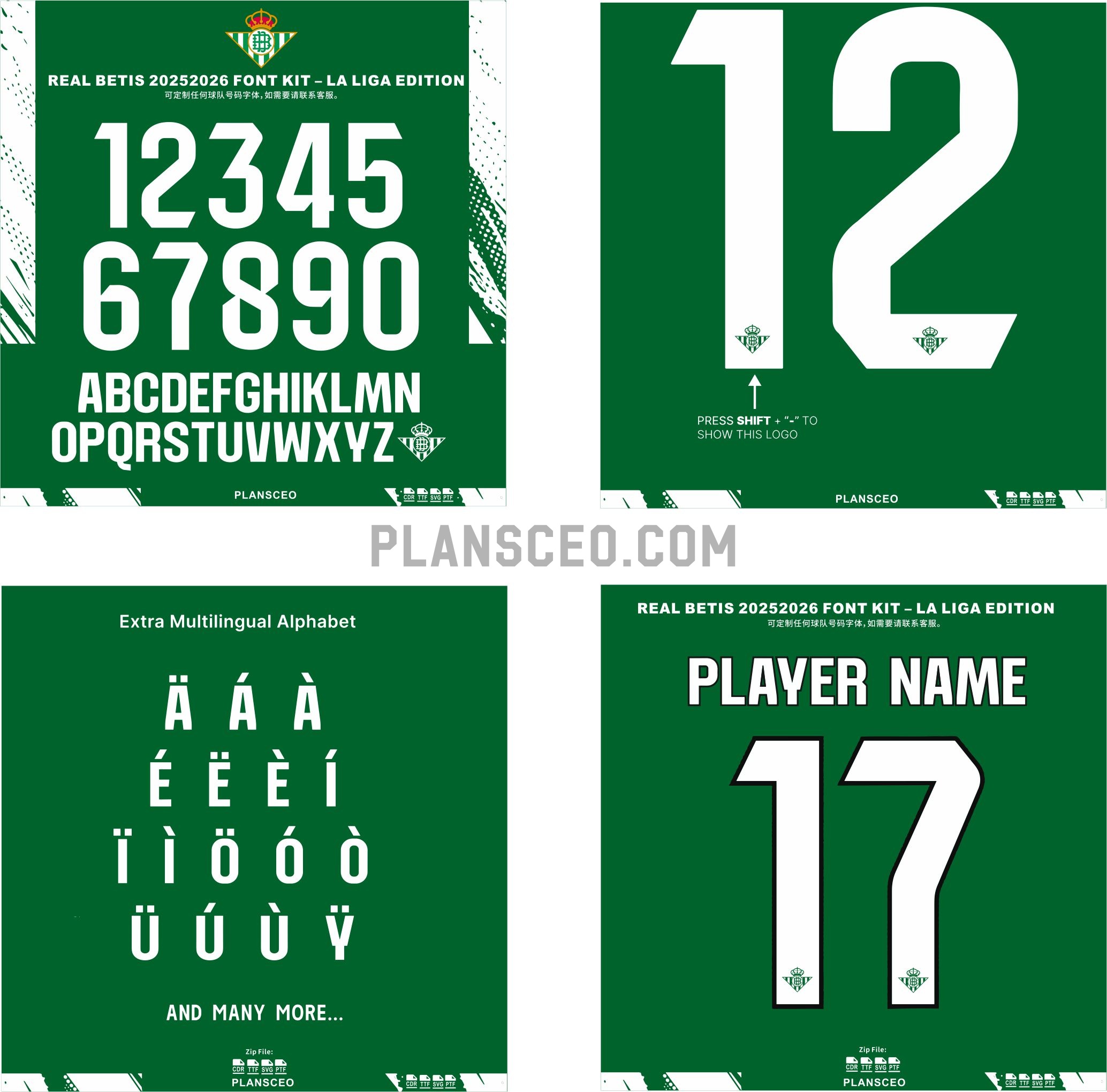 Real Betis 2025-2026 Font Kit – La Liga Edition