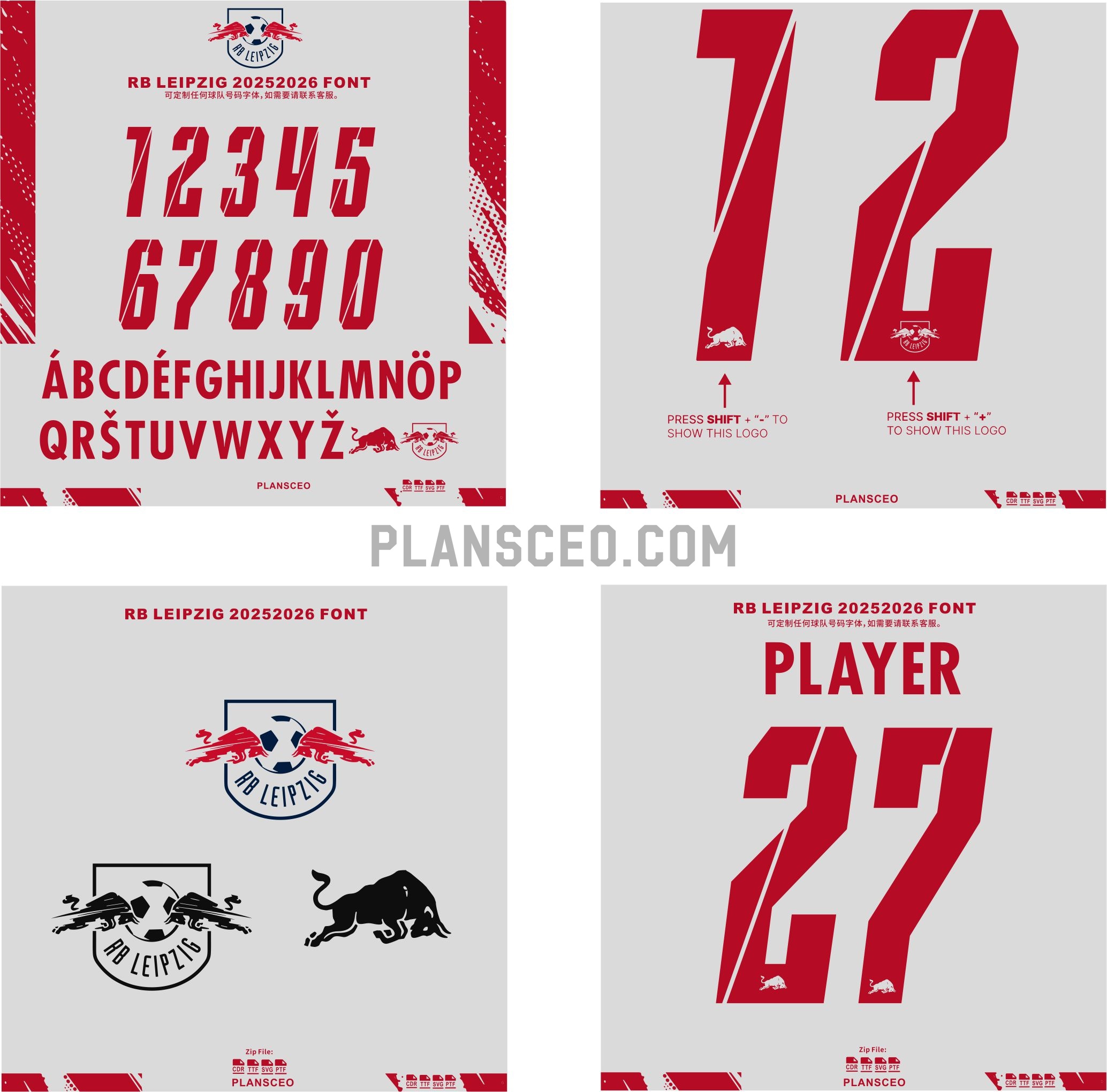 RB Leipzig 2025-2026 Font