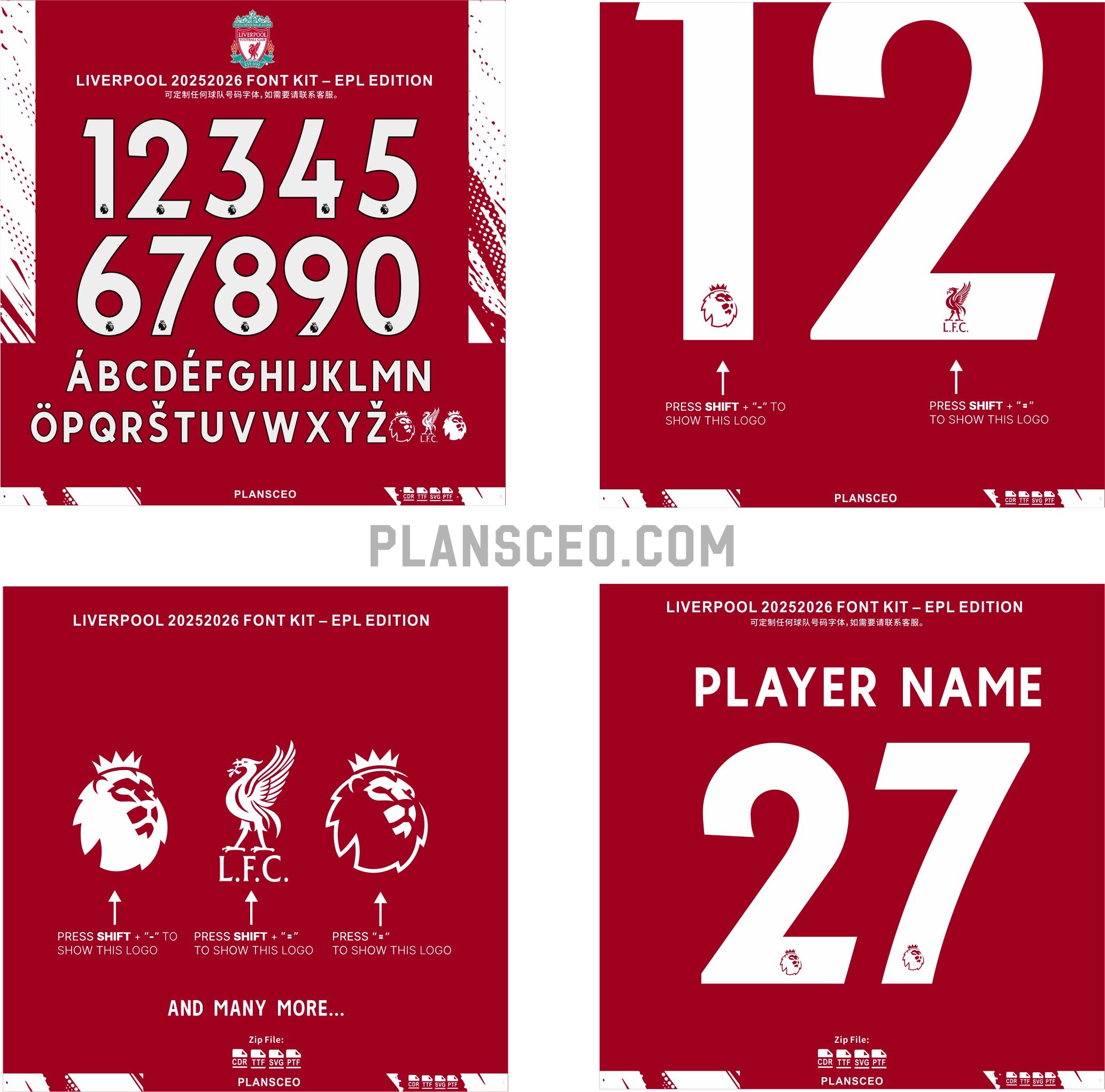 Liverpool 2025-2026 Font Kit – EPL Edition