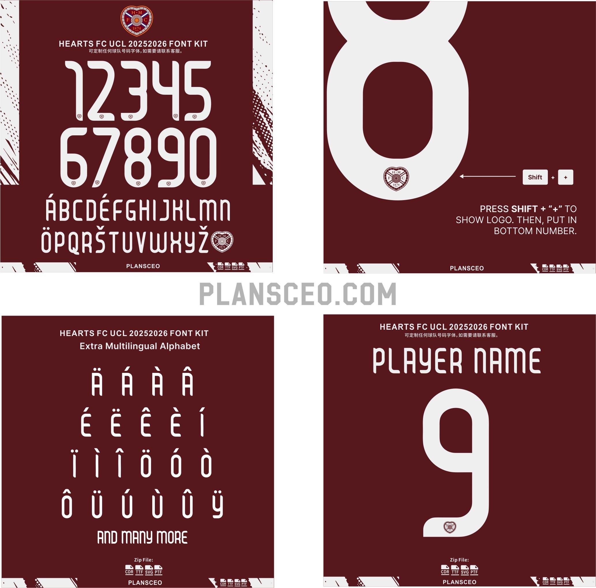 Hearts FC UCL 2025-2026 Font Kit