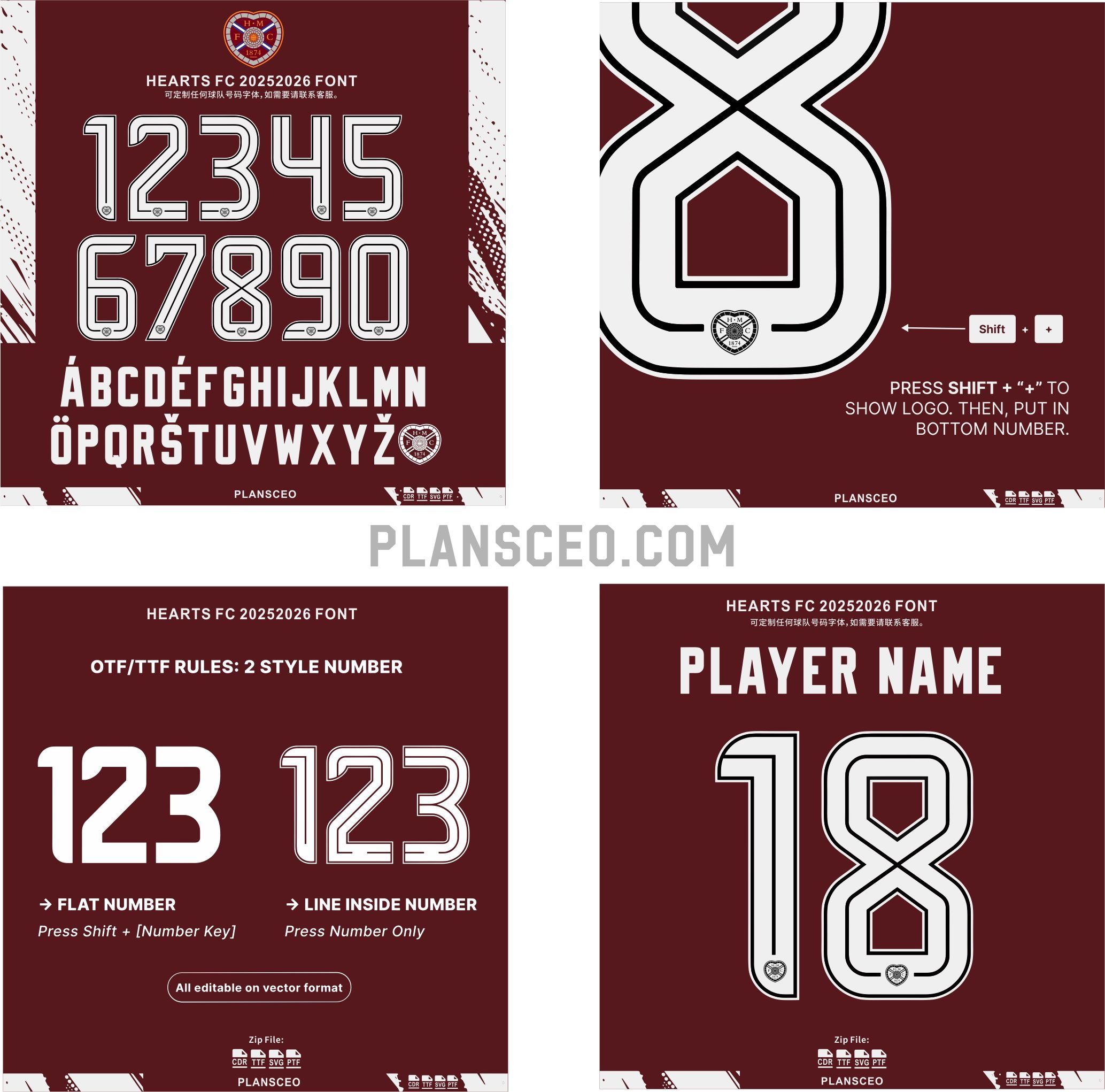 Hearts FC 2025-2026 Font