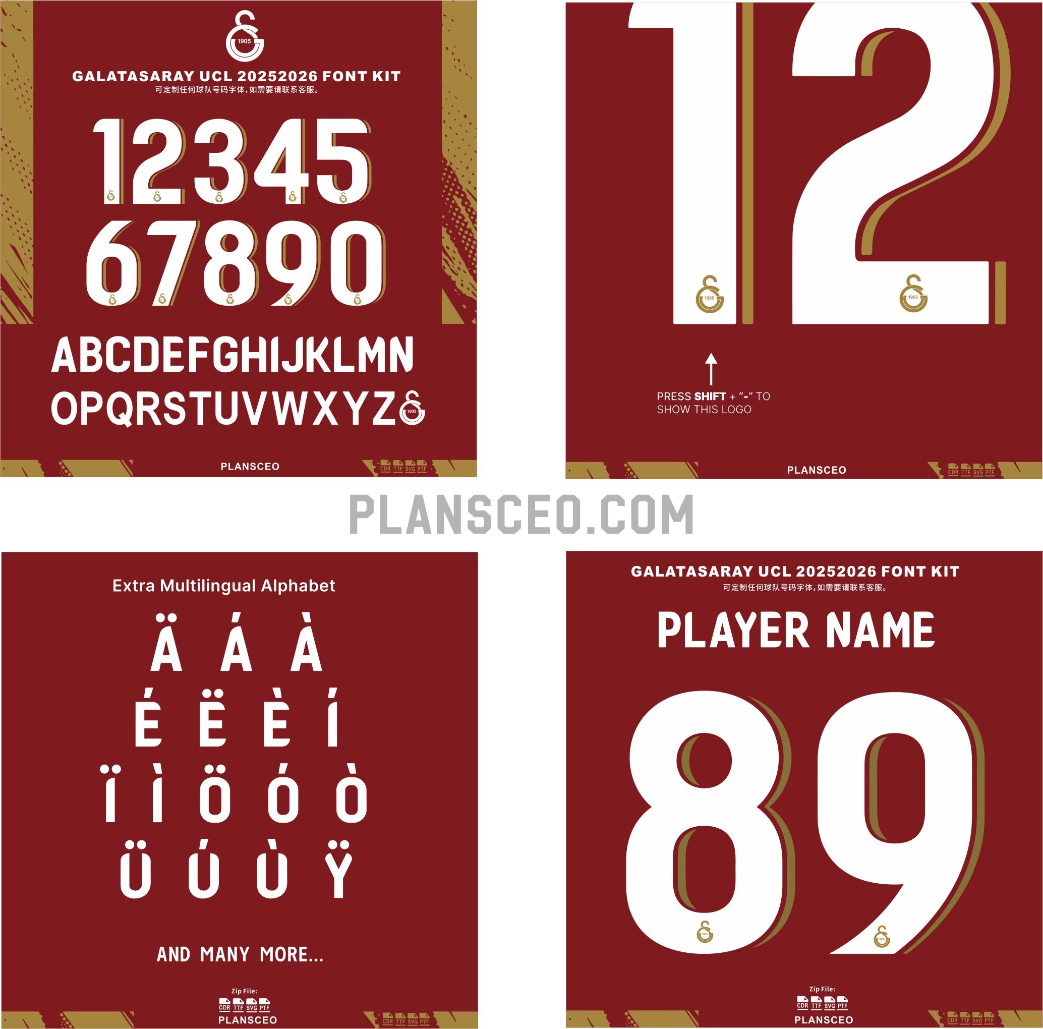 Galatasaray UCL 2025-2026 Font Kit