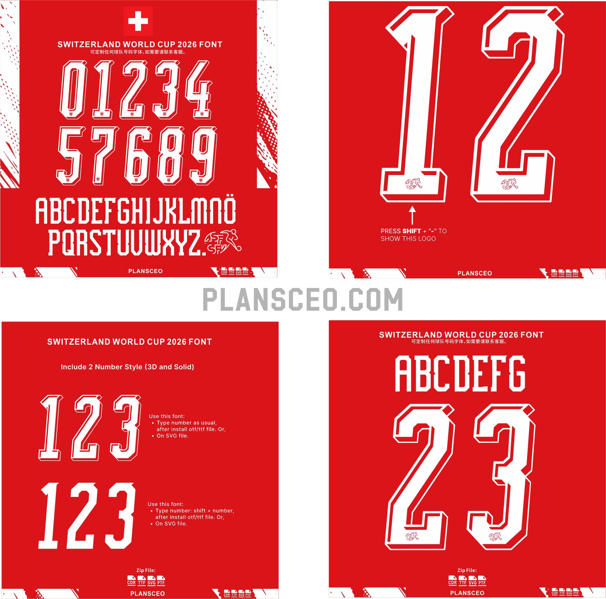 Switzerland World Cup 2026 Font