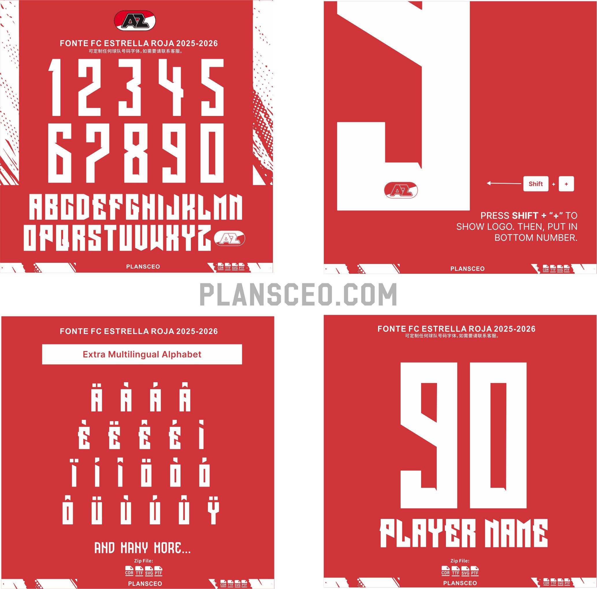 AZ Alkmaar 2025-2026 Font Kit