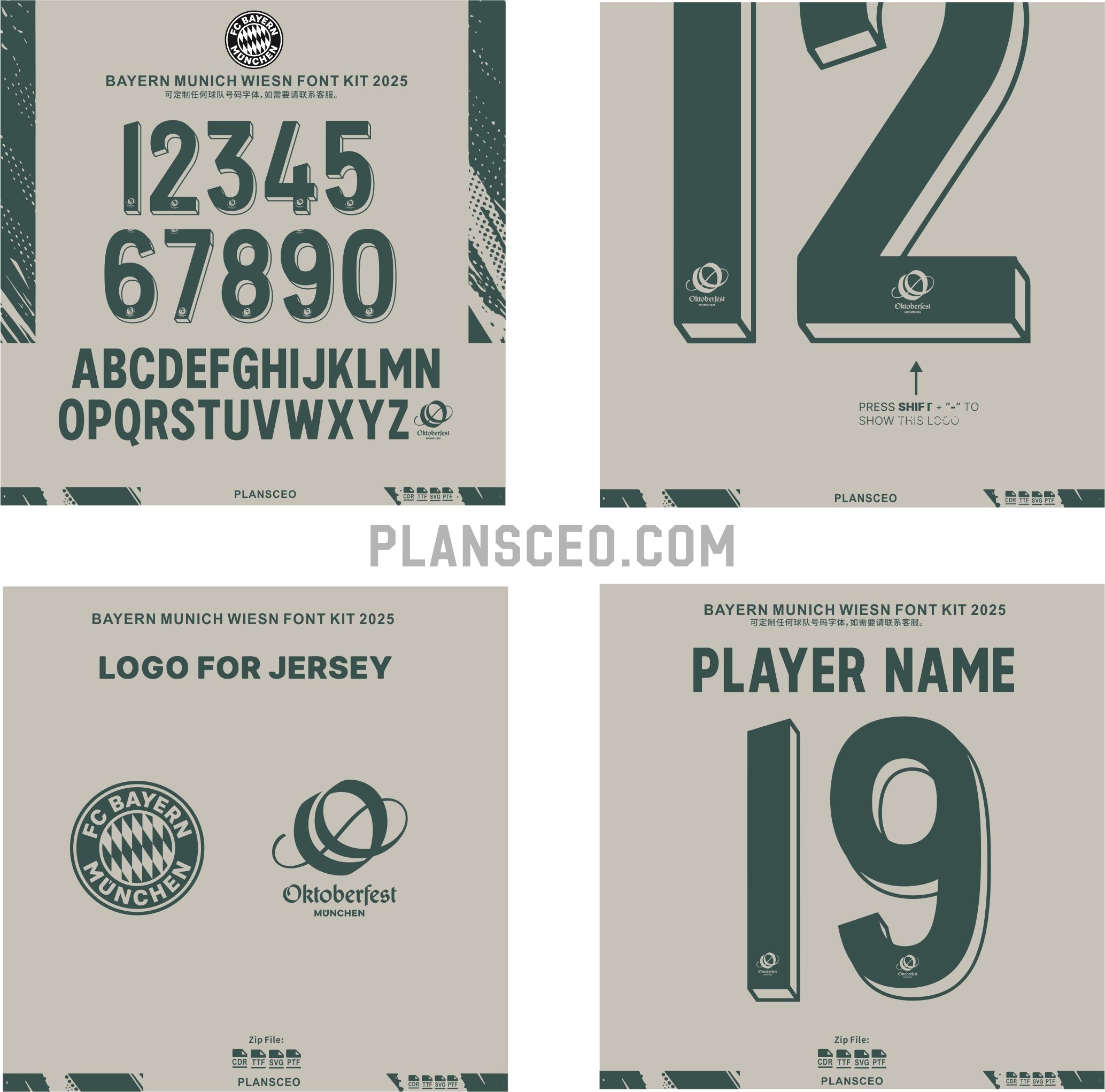 Bayern Munich Wiesn Font Kit – Oktoberfest 2025 Tribute