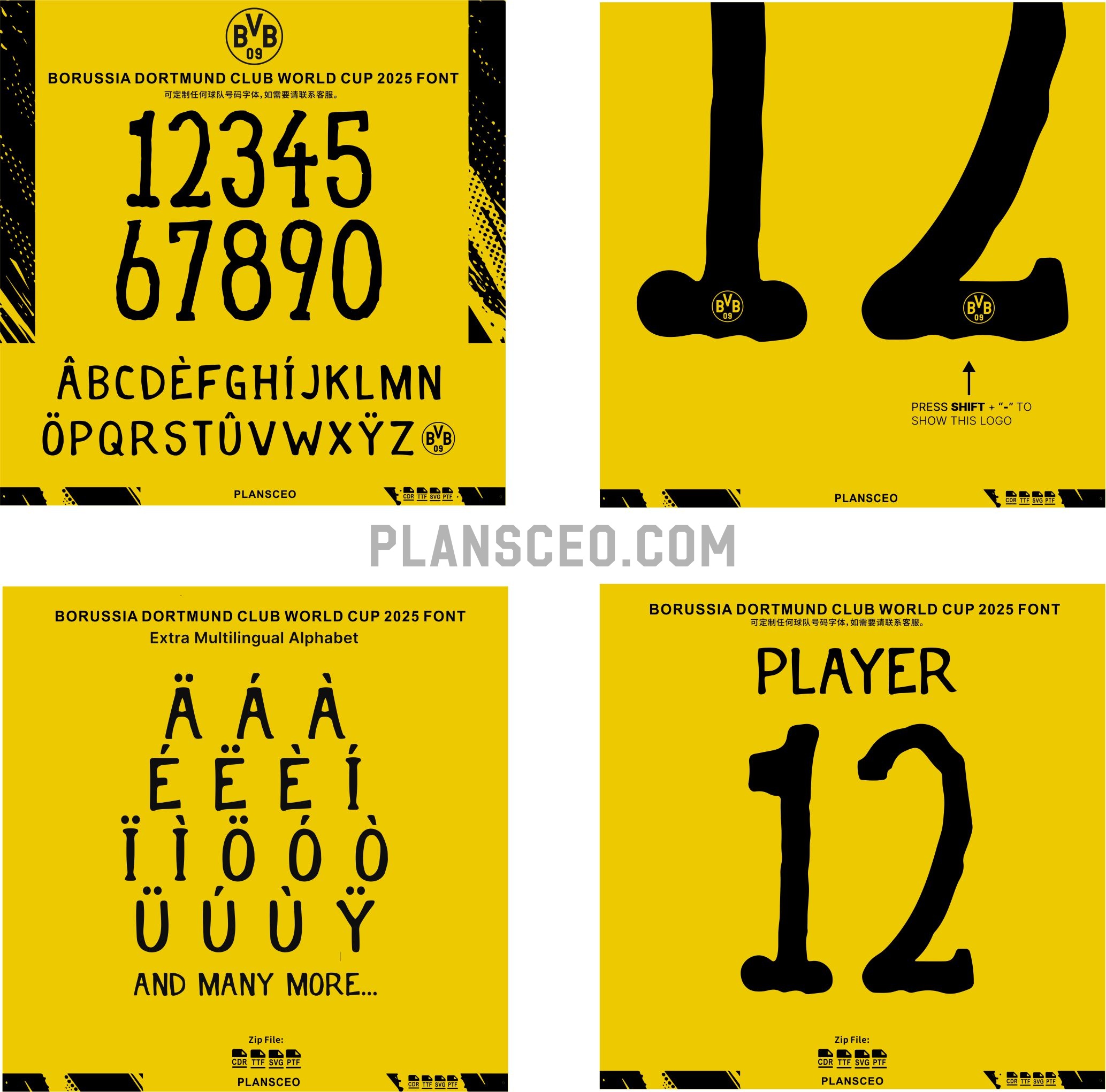 Borussia Dortmund – Club World Cup 2025 Font Kit