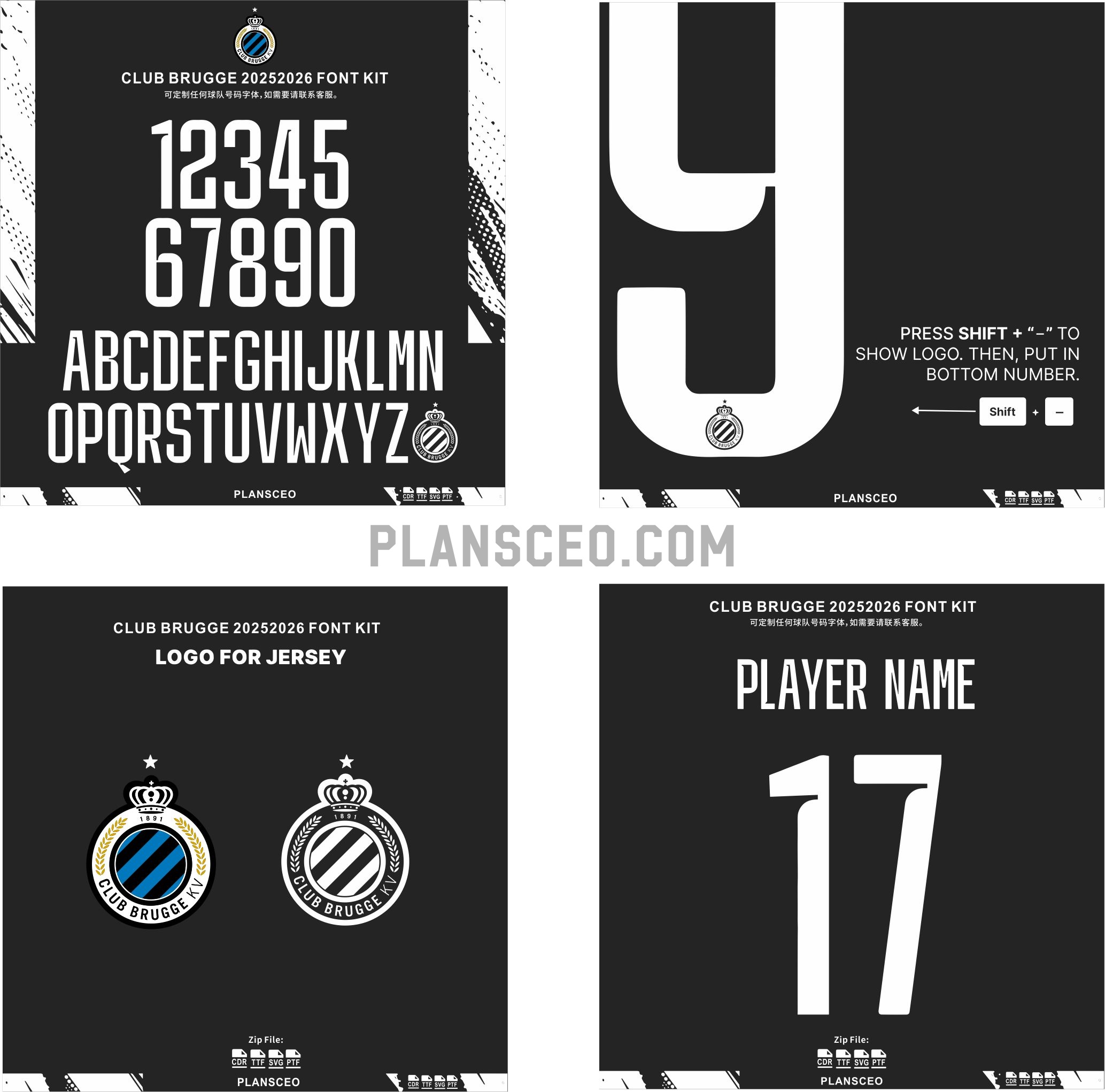 Club Brugge 2025-2026 Font Kit