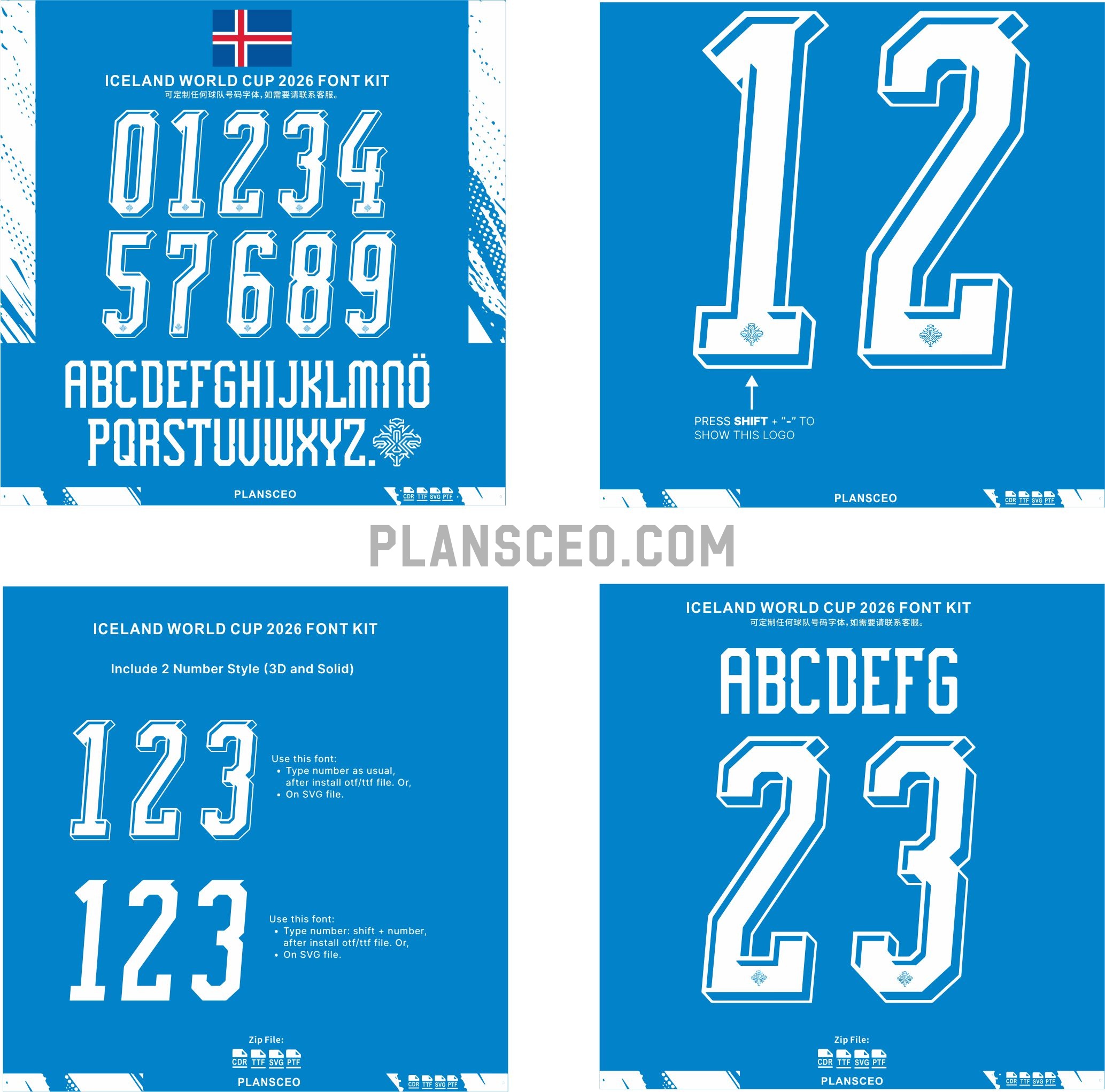 Iceland World Cup 2026 Font Kit