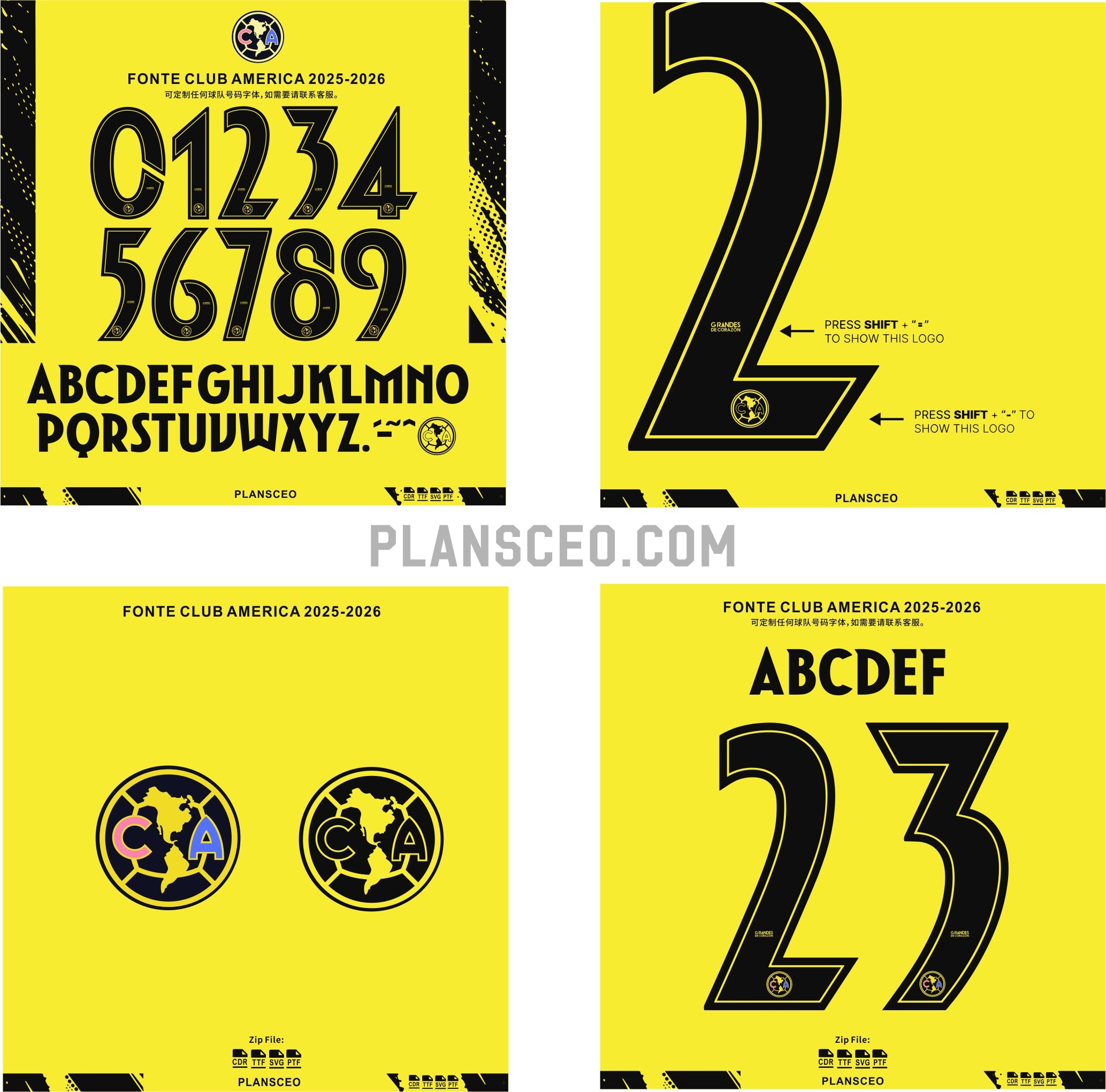 Fonte Club America 2025-2026