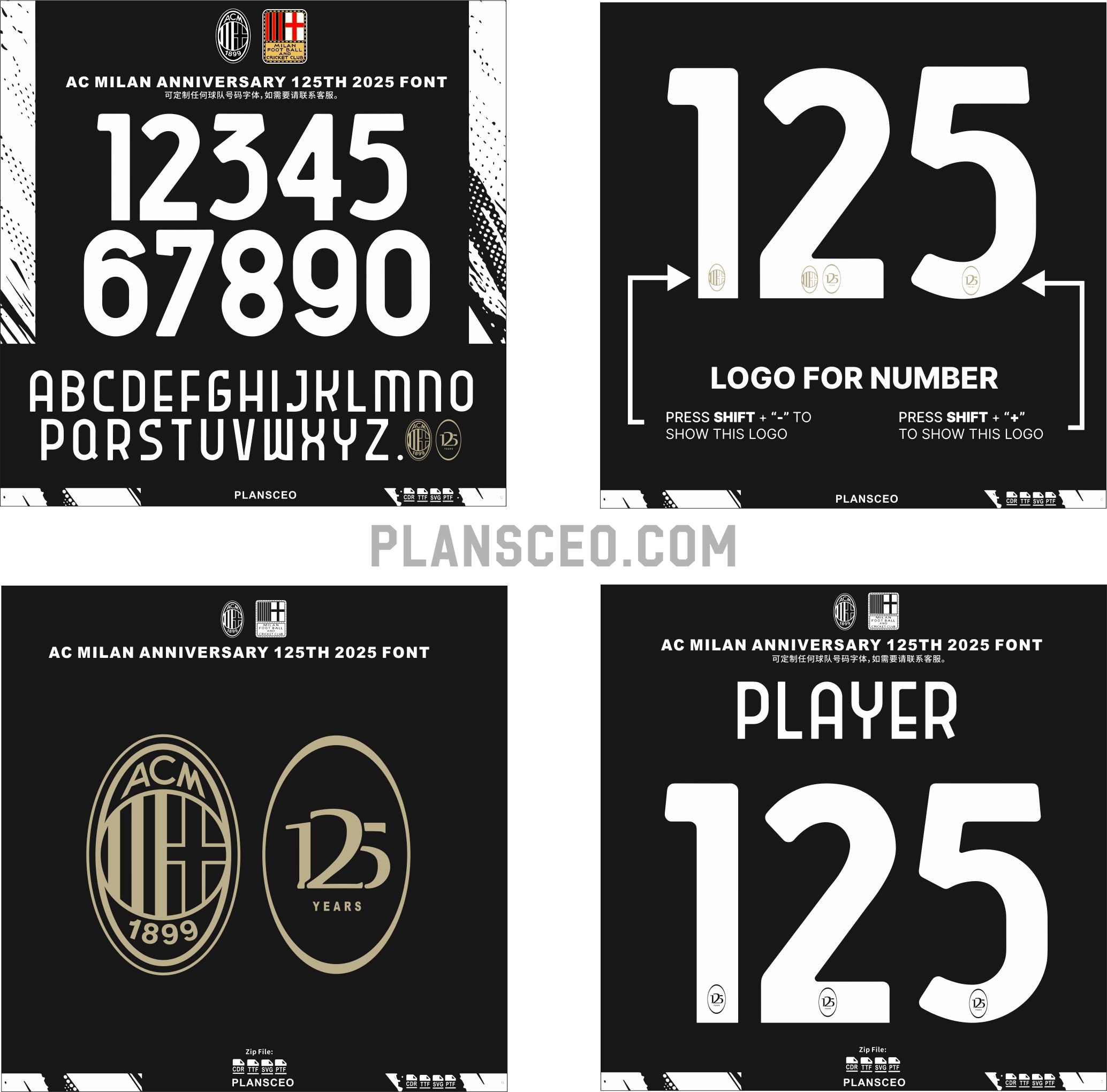 AC Milan Anniversary 125th 2025 Font and Kit