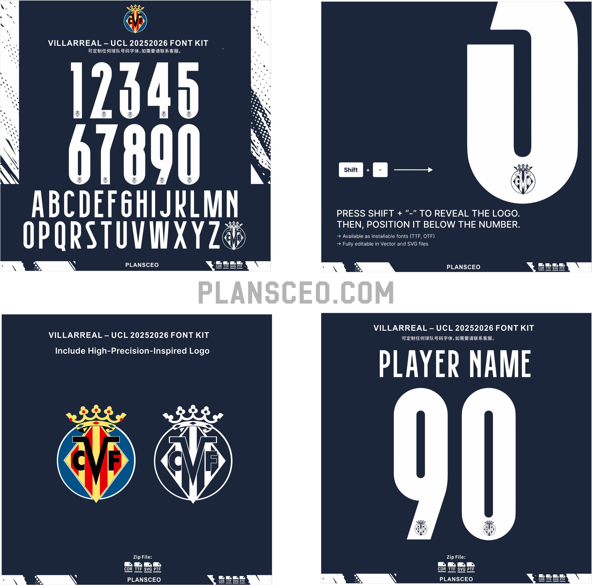 Villarreal – UCL 2025-2026 Font Kit