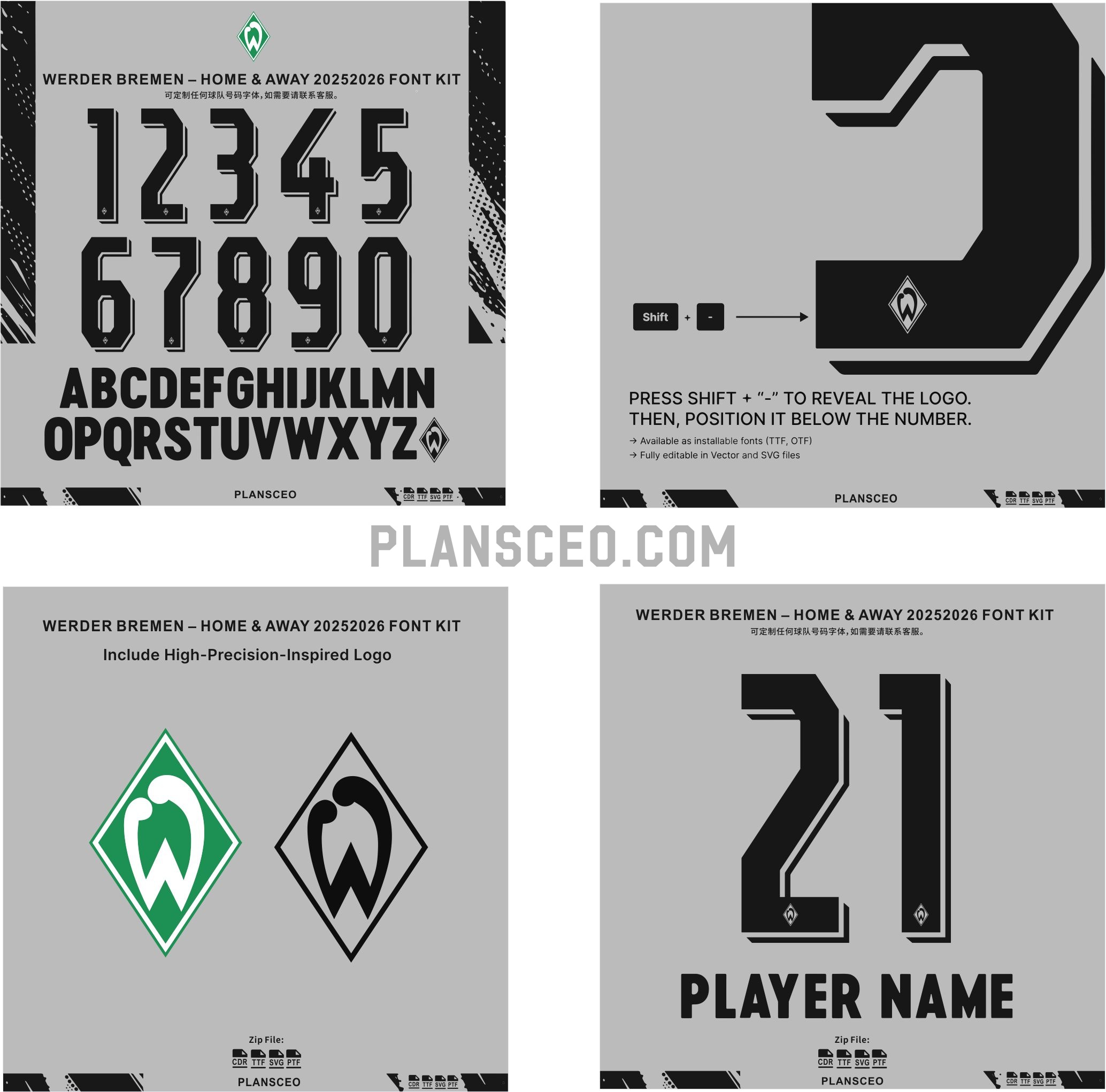 Werder Bremen – Home & Away 2025-2026 Font Kit