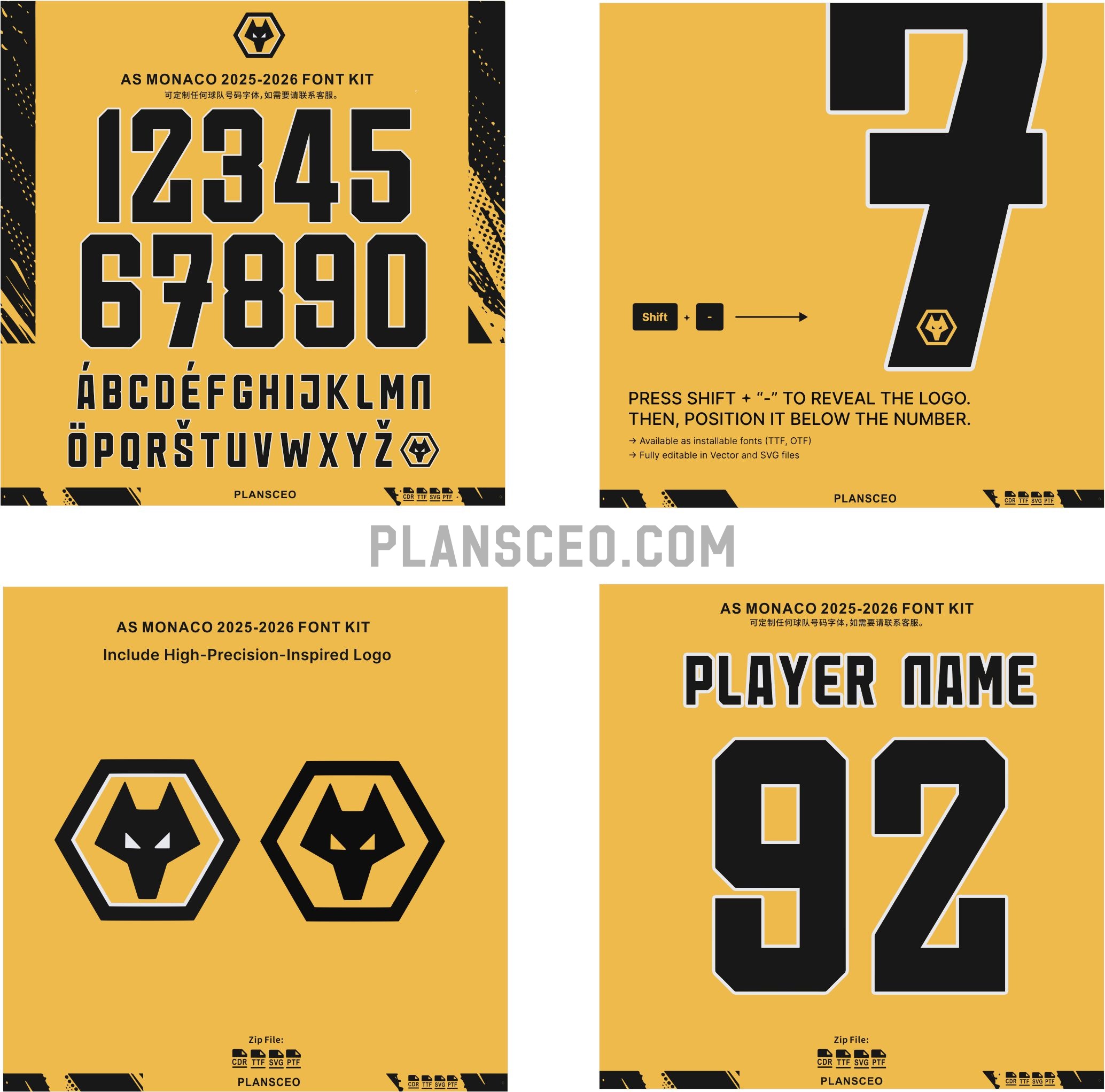 Wolves 2025-2026 Font