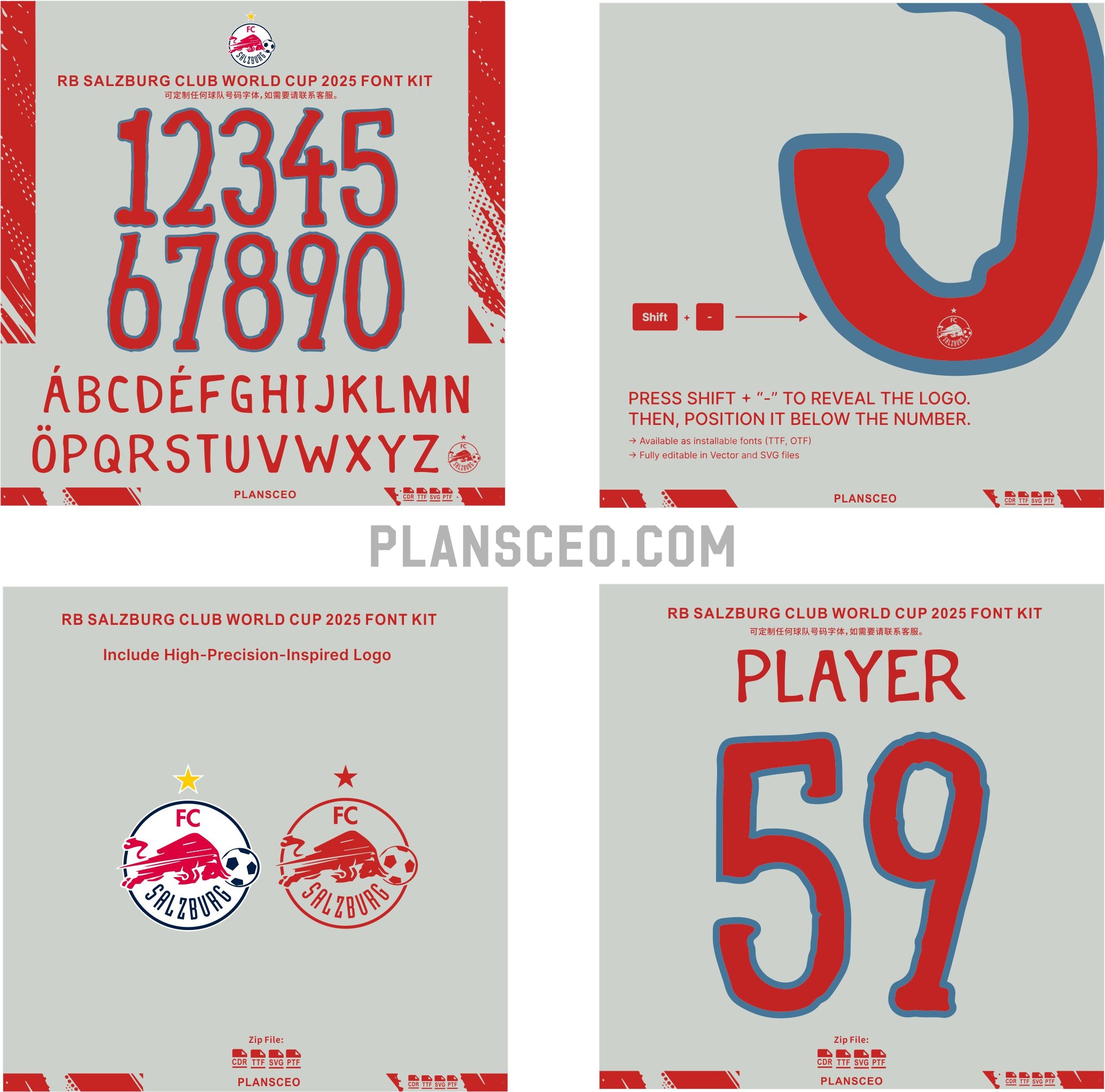 RB Salzburg – Club World Cup 2025 Font Kit