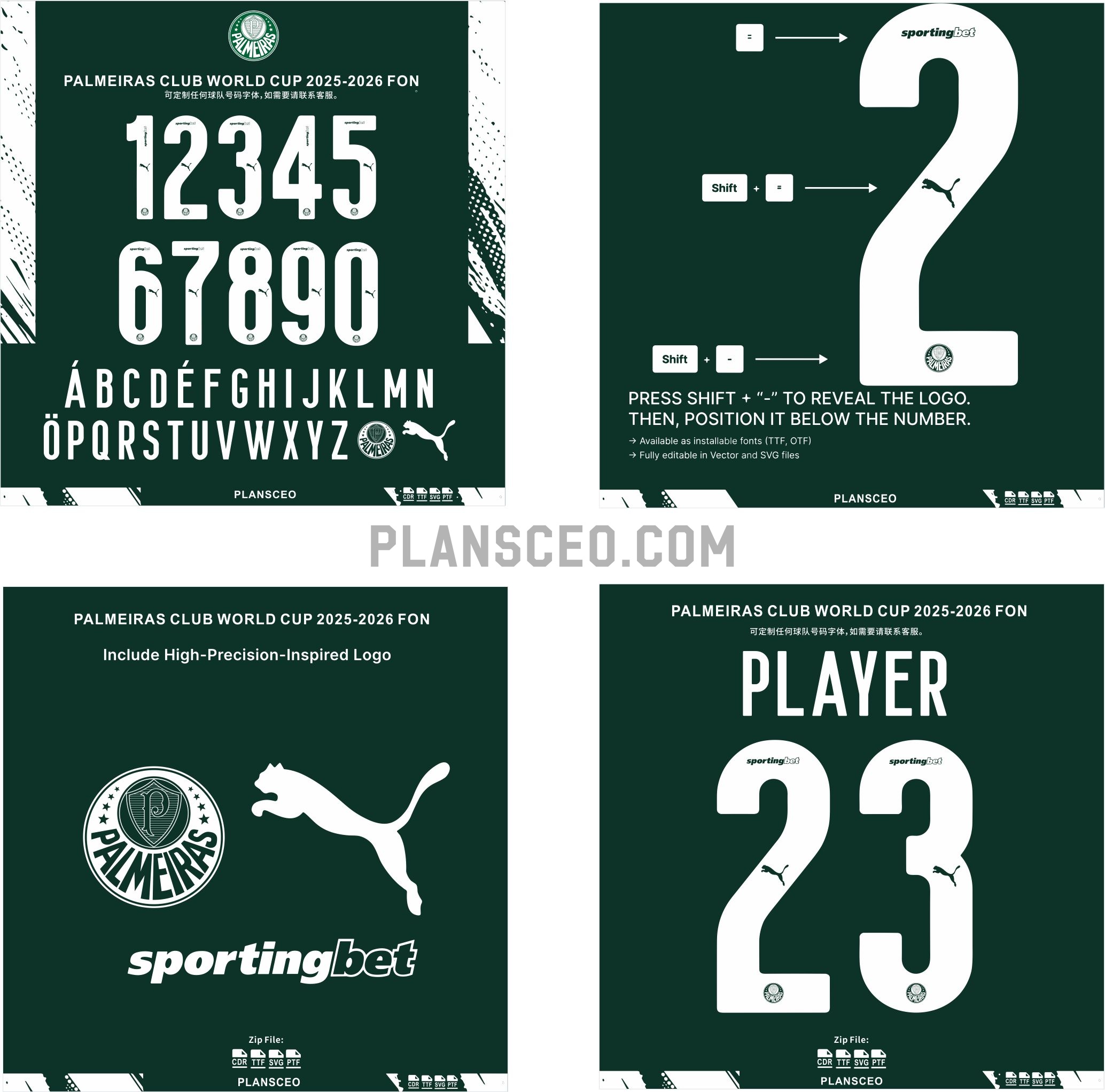 Palmeiras Club World Cup 2025-2026 Fon