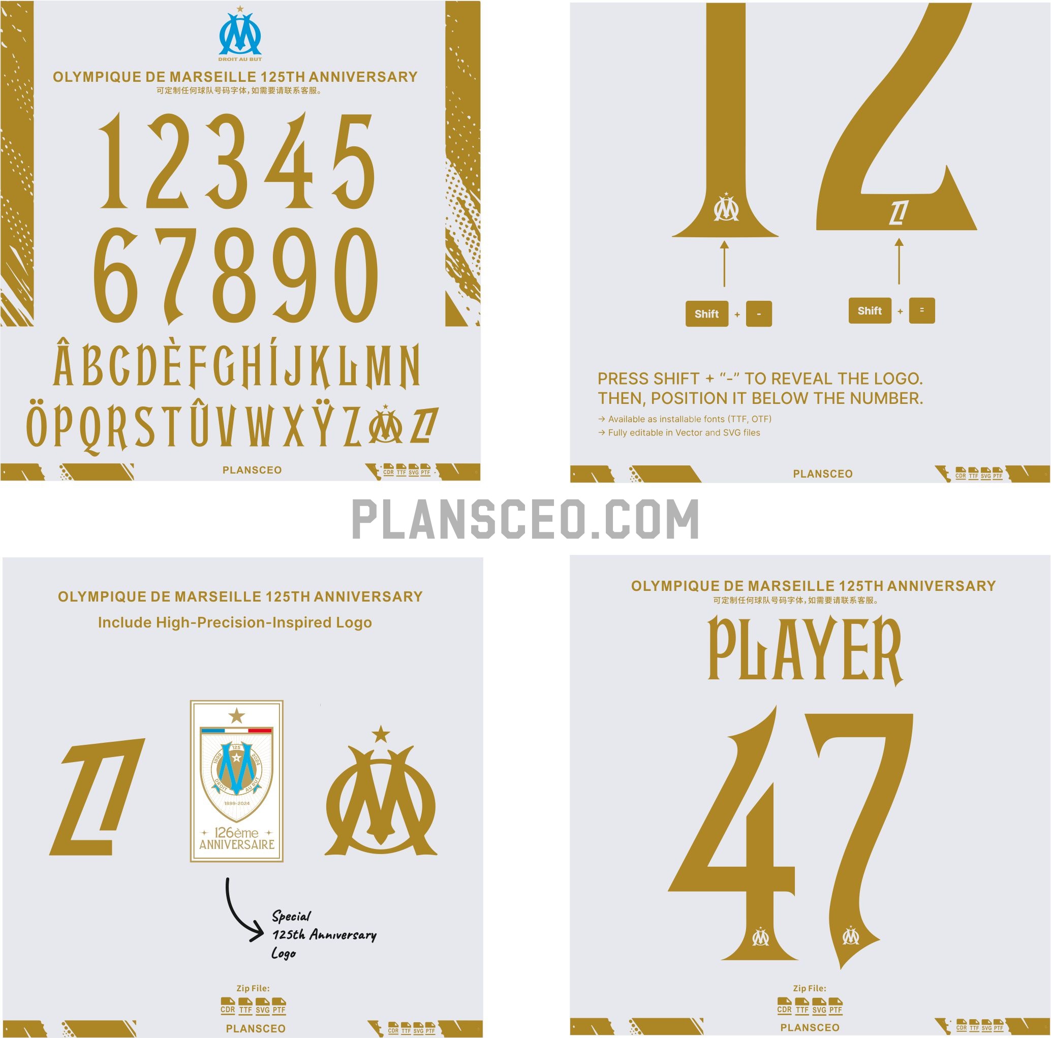 Olympique de Marseille 125th Anniversary Font Kit