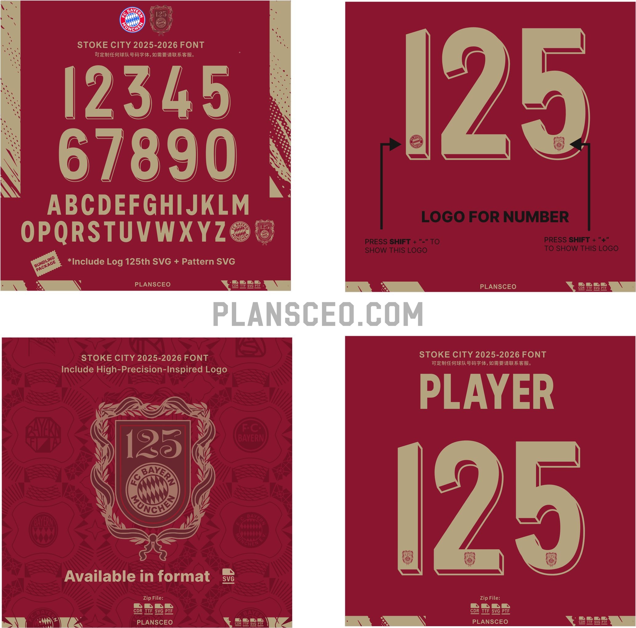 Bayern Munich Anniversary 125th – 2025 Font Kit