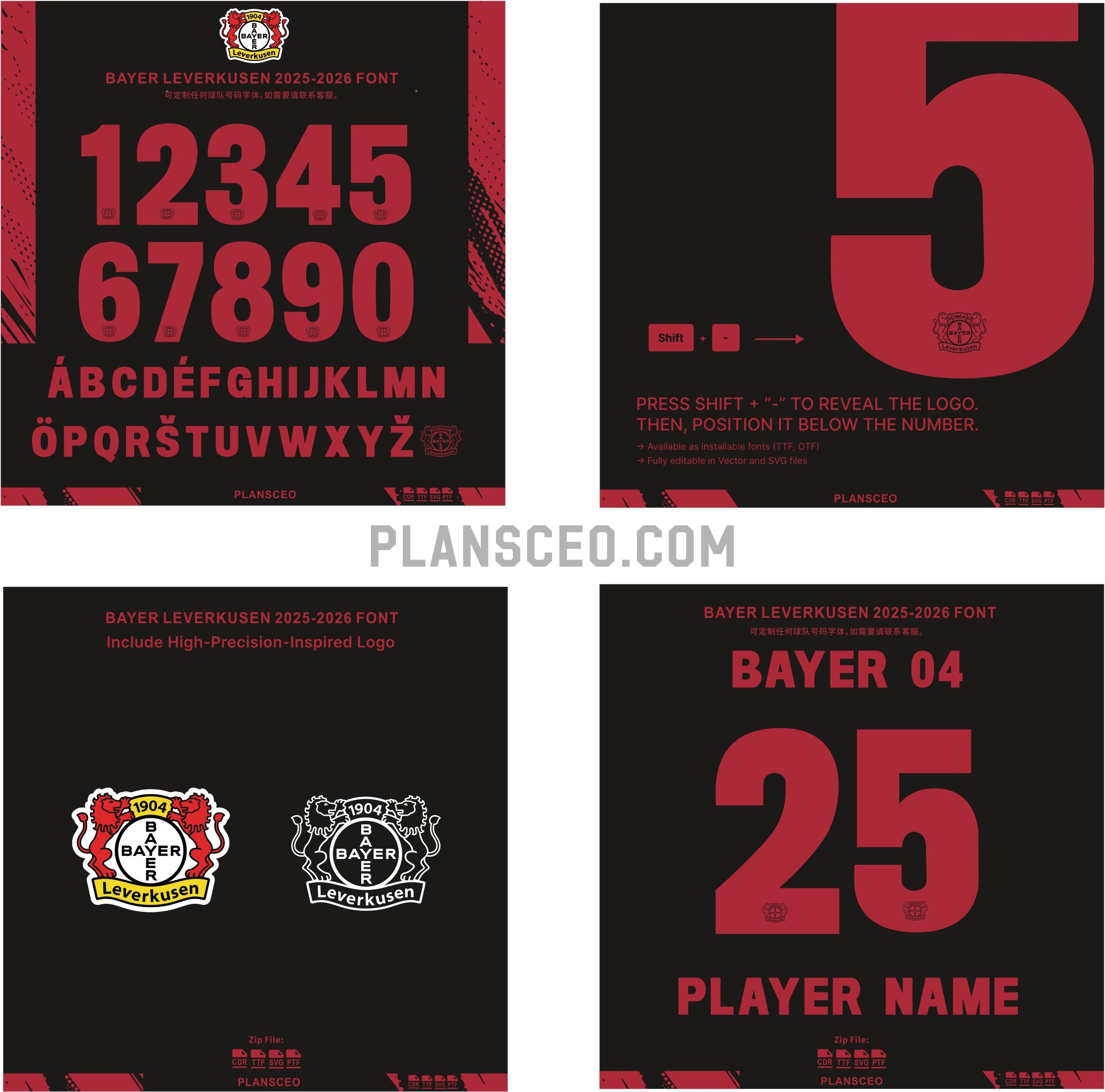 Bayer Leverkusen 2025-2026 Font