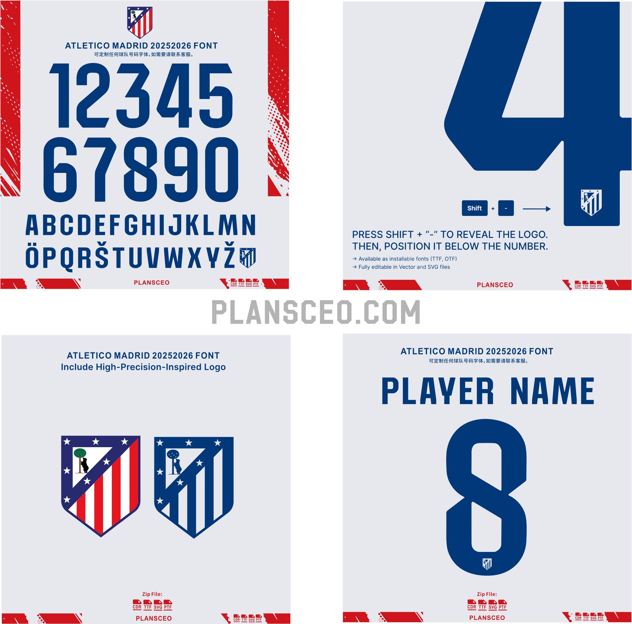 Atletico Madrid 2025-2026 font