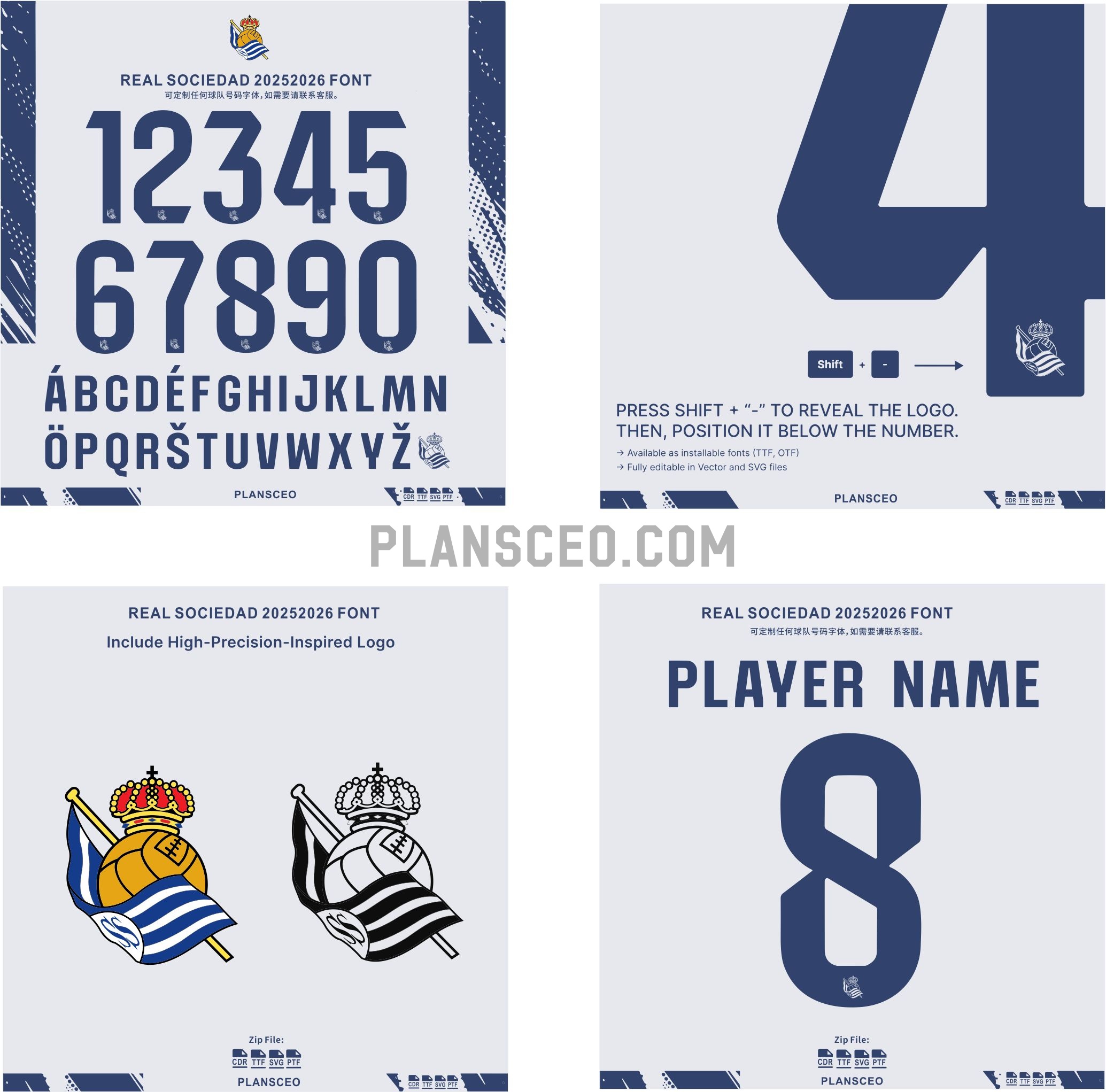 Real Sociedad 2025-2026 Font