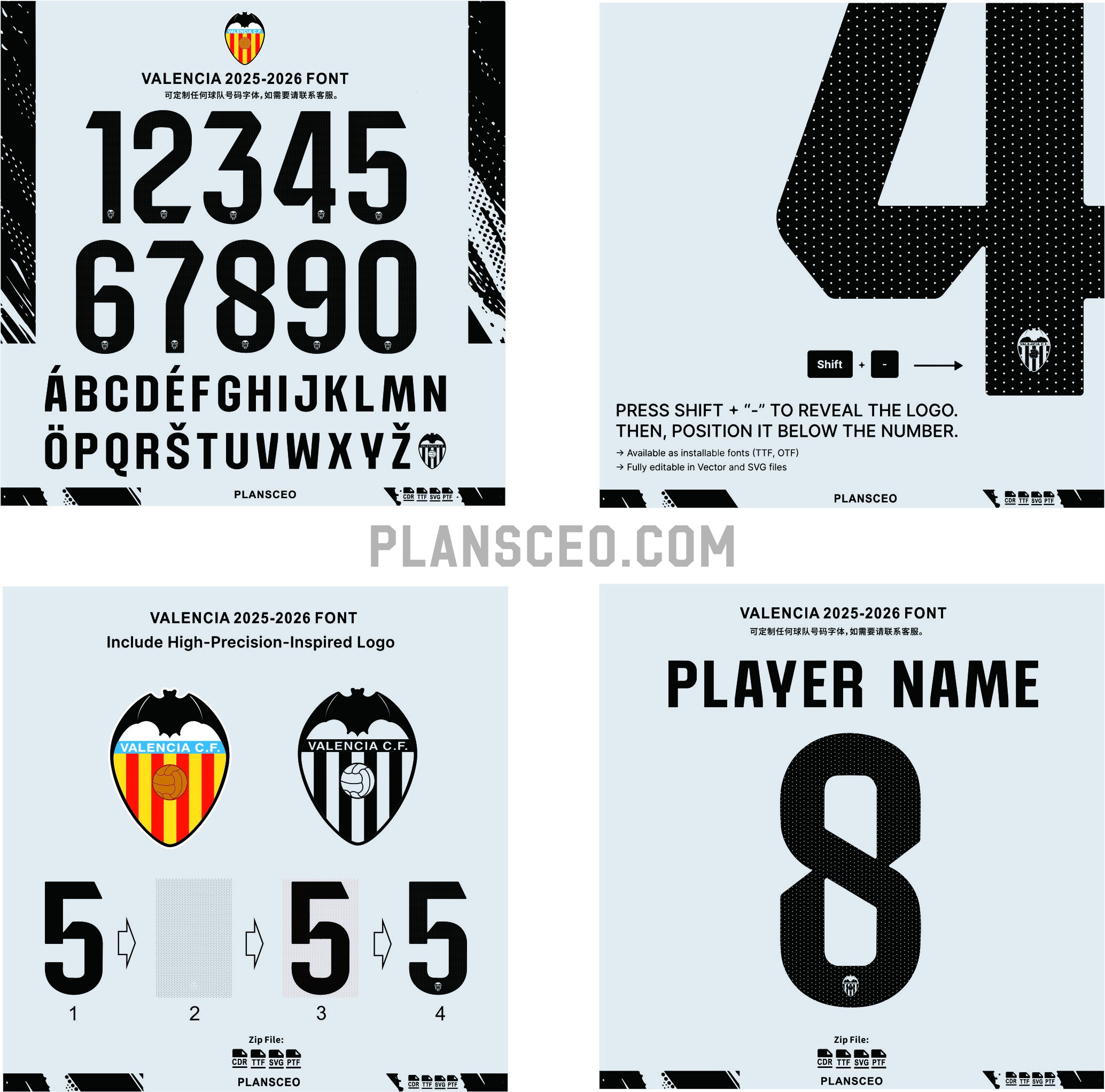 Valencia 2025-2026 Font