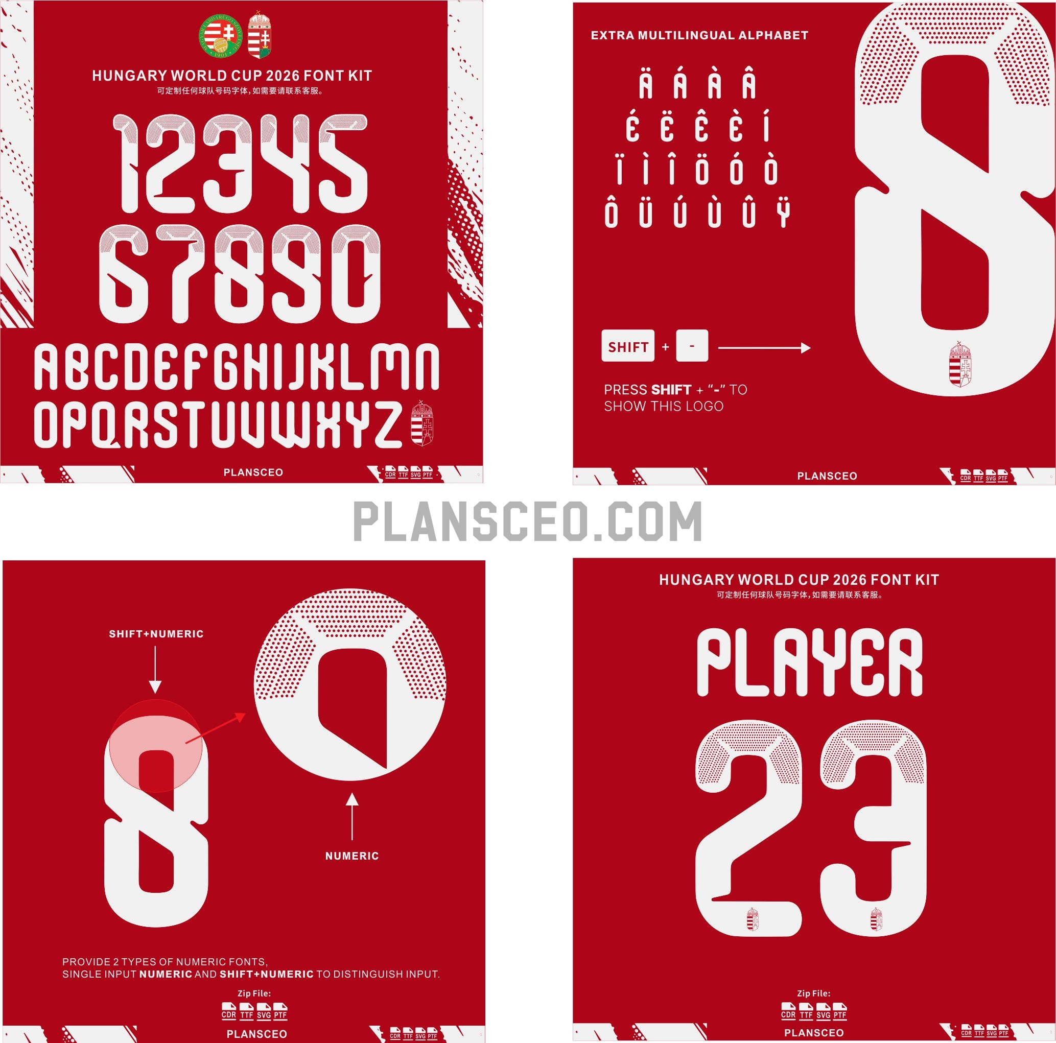 Hungary World Cup 2026 Font Kit