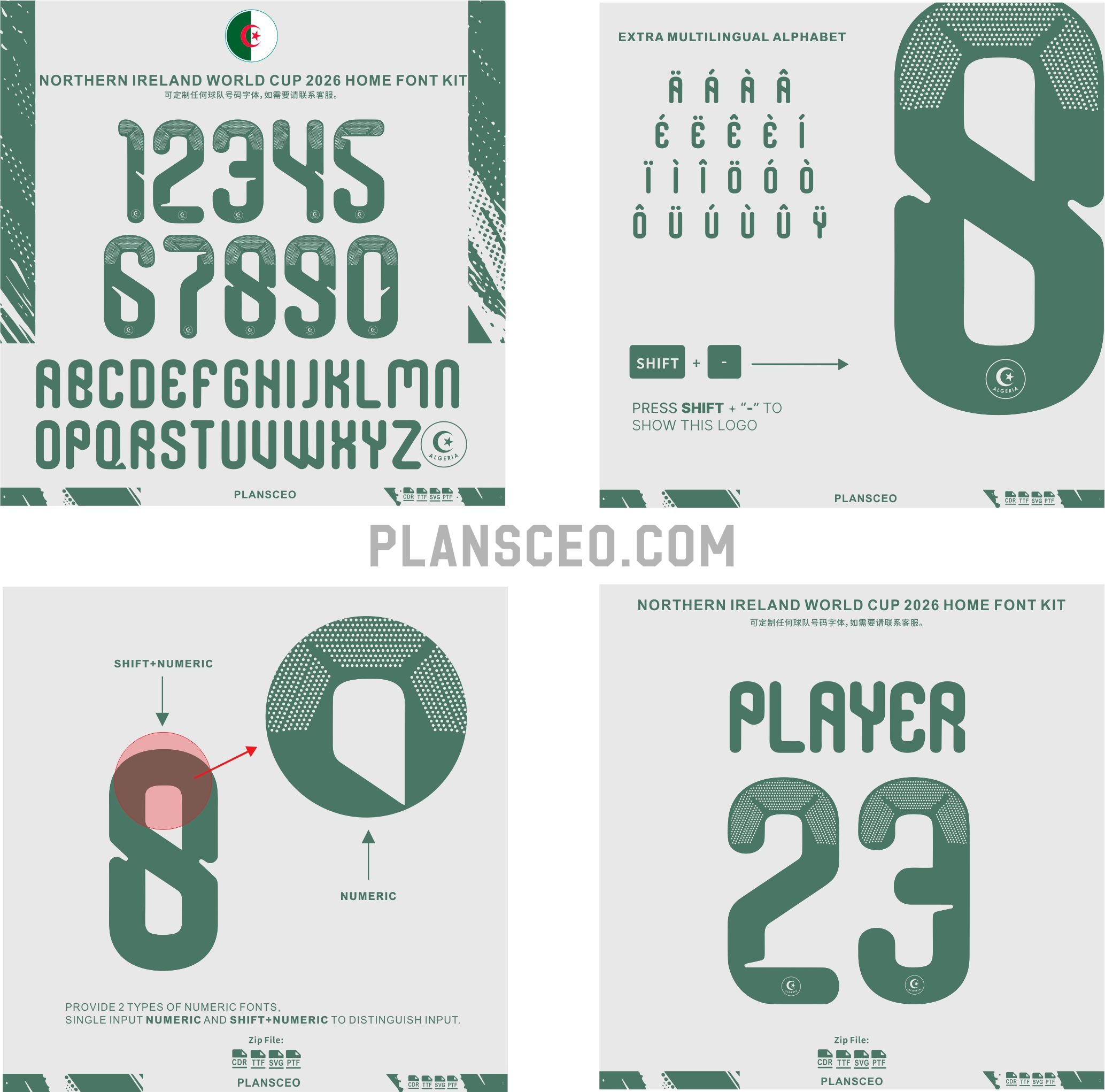Algeria World Cup 2026 Font Kit