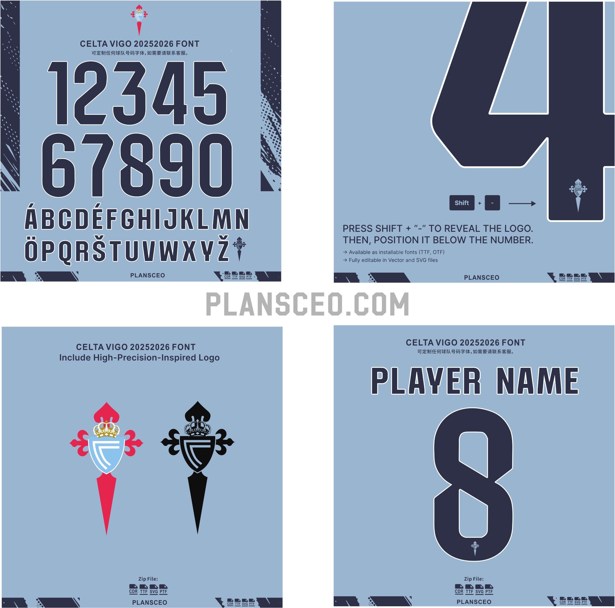 Celta Vigo 2025-2026 Font