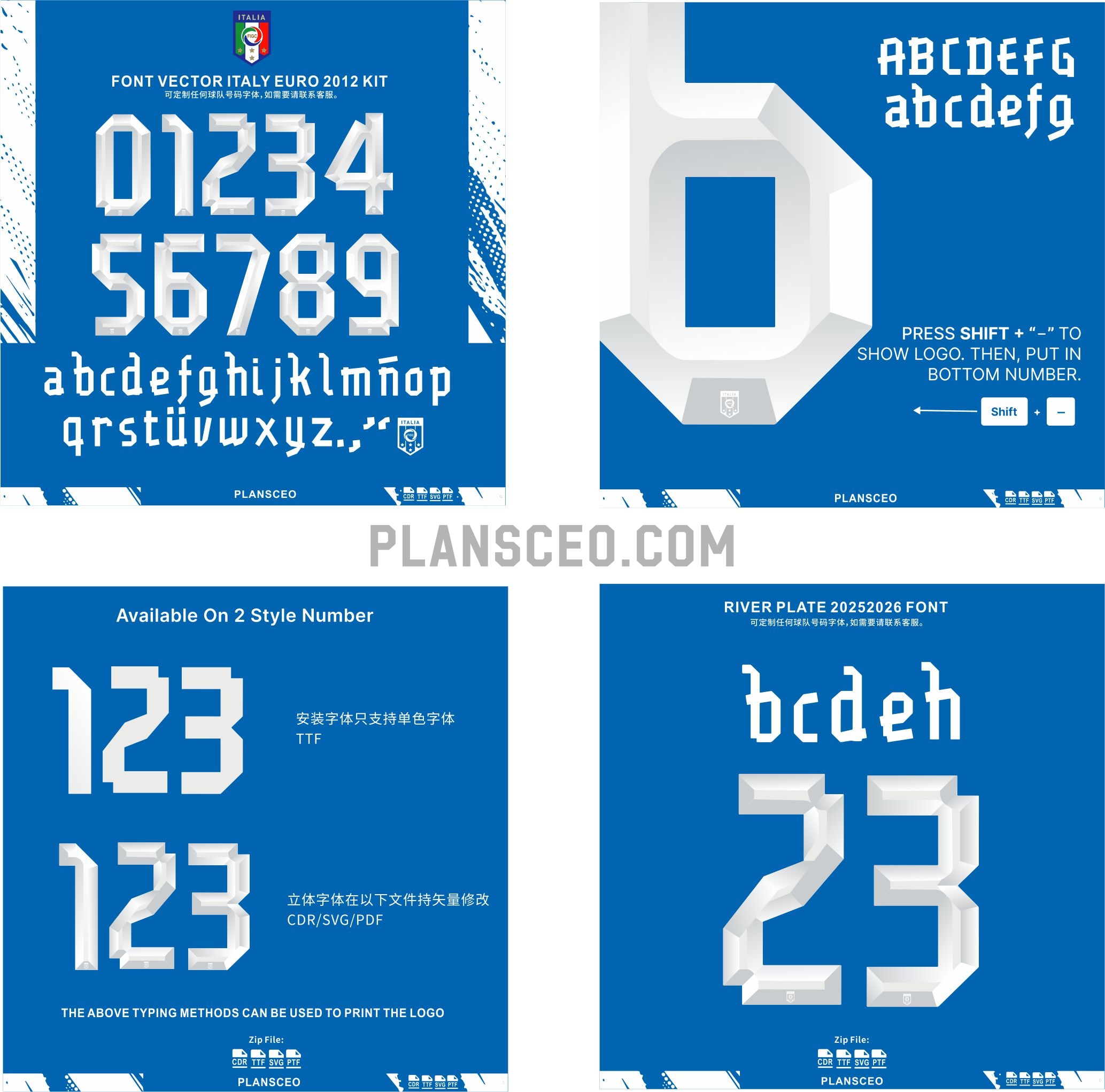Font Vector Italy Euro 2012 kit