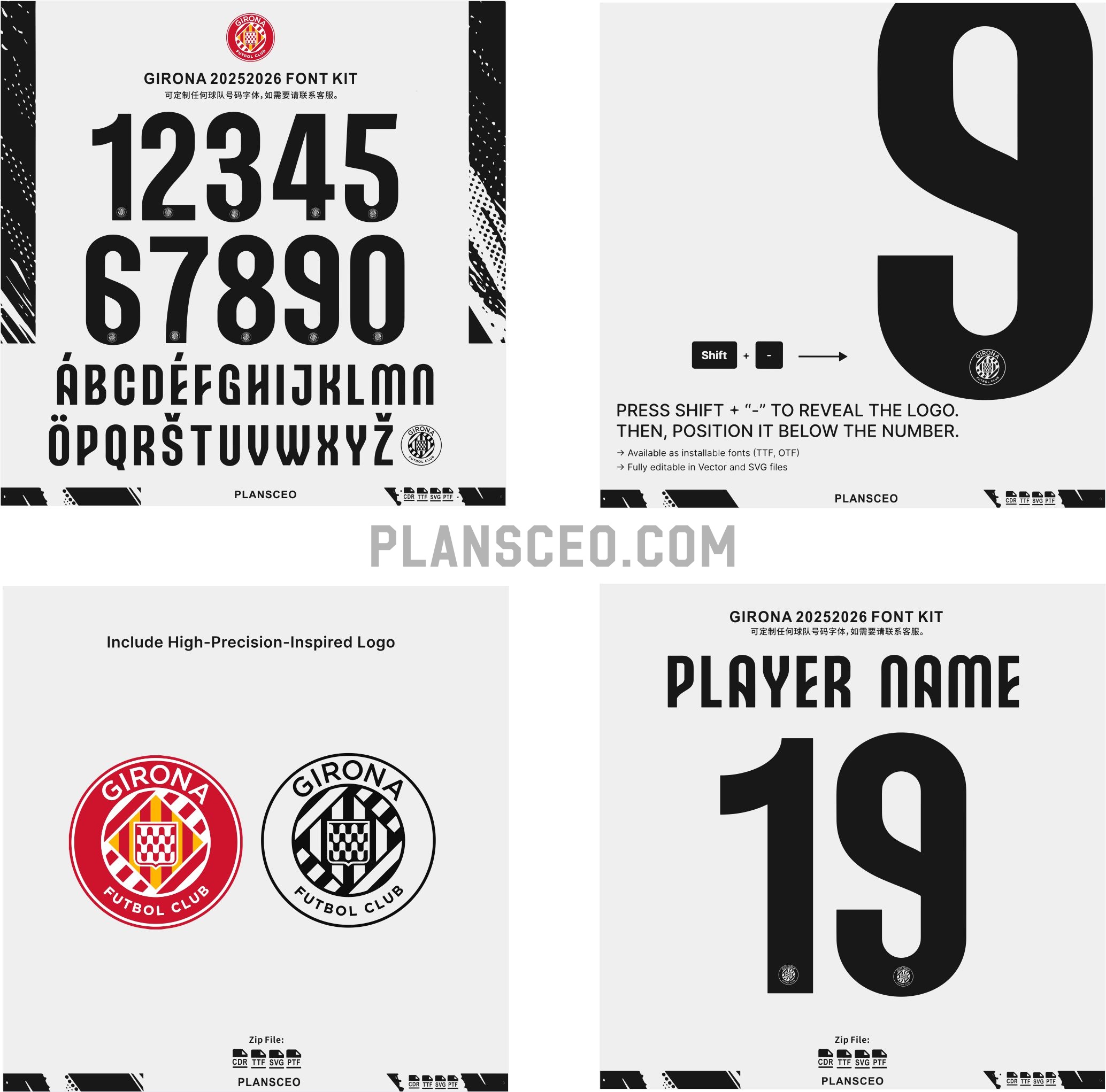 Girona 2025-2026 Font Kit