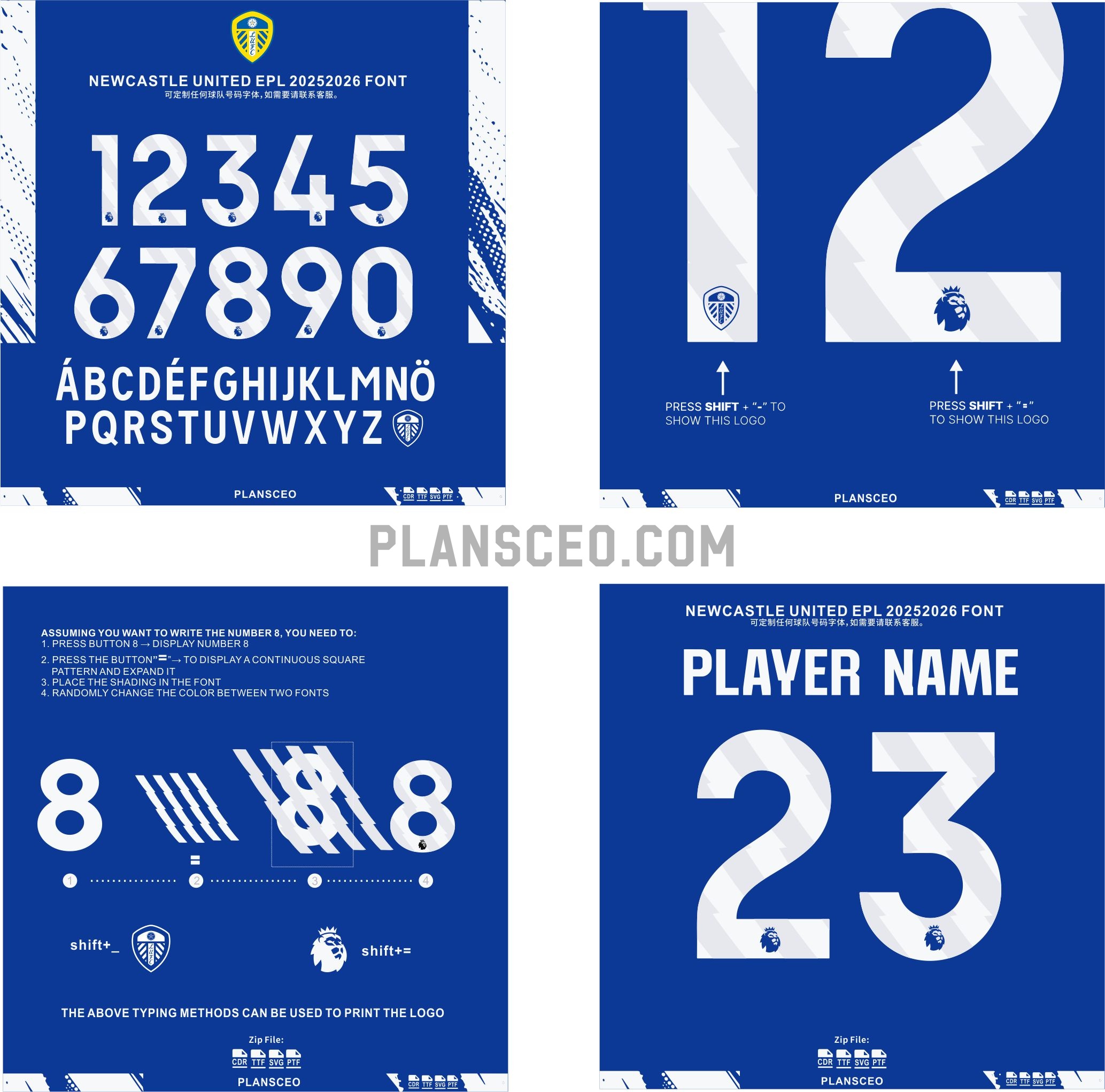 Leeds United 2025-2026 Font Kit – EPL Edition