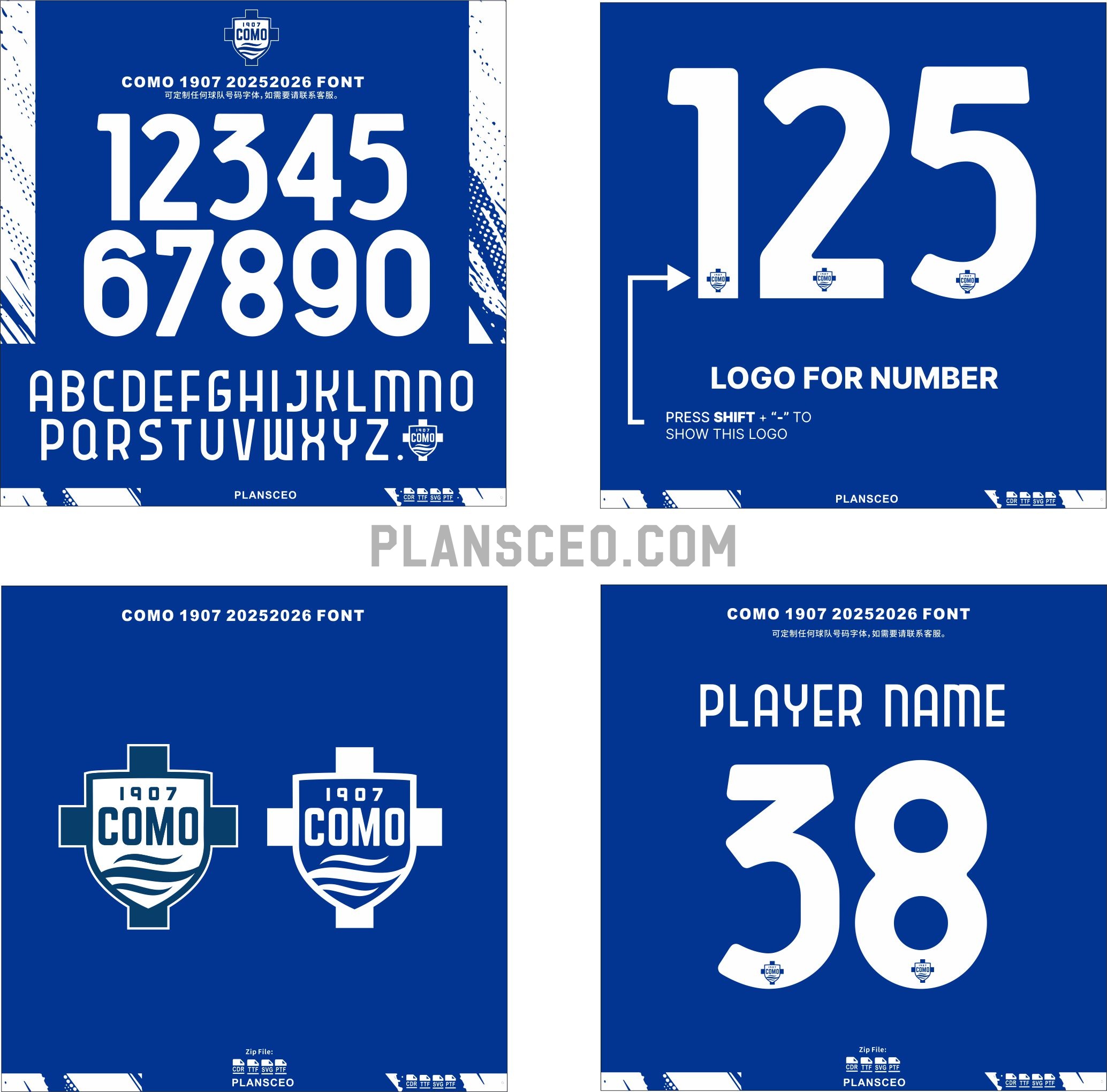 Como 1907 2025-2026 Font