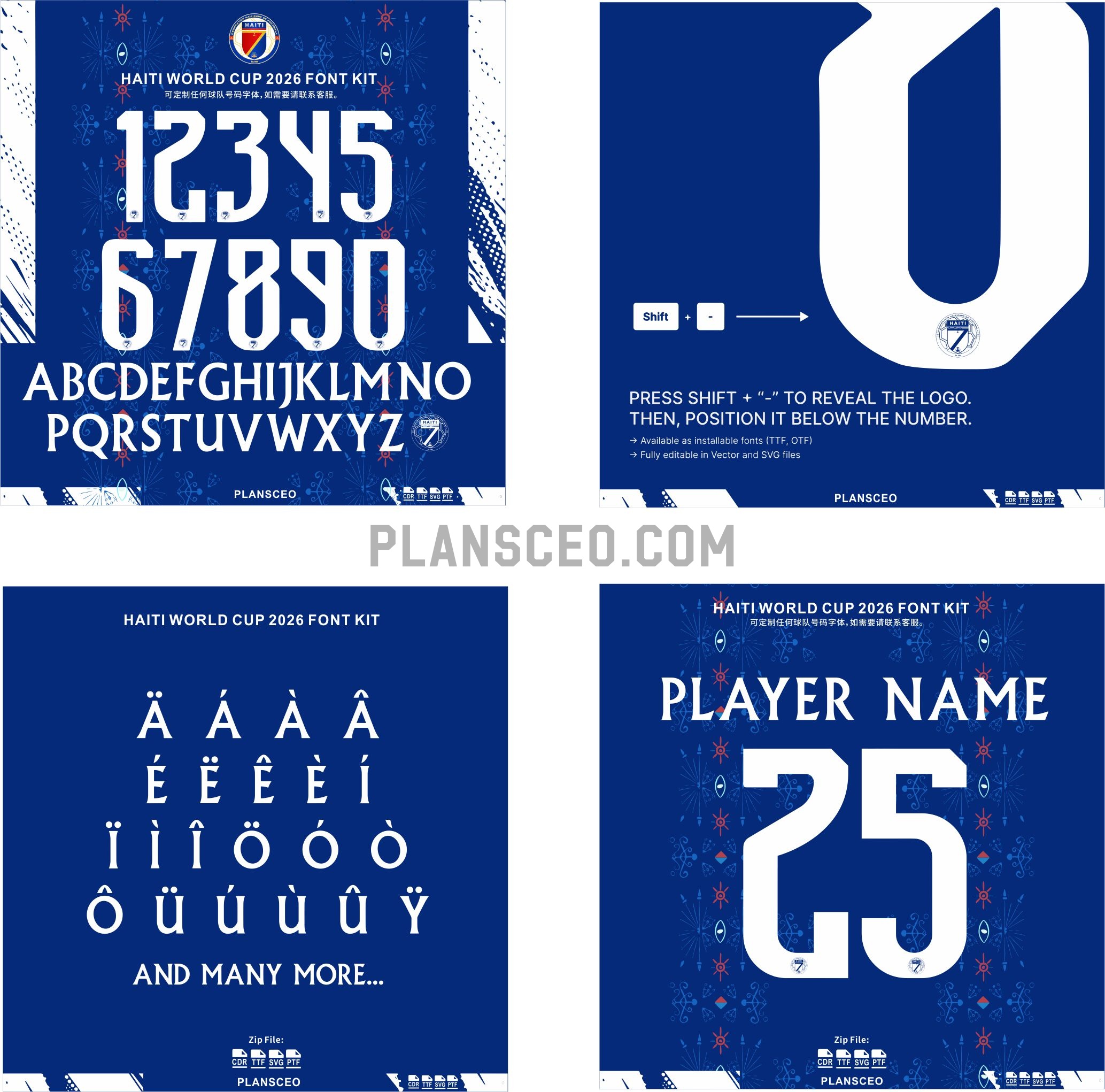Haiti World Cup 2026 Font Kit